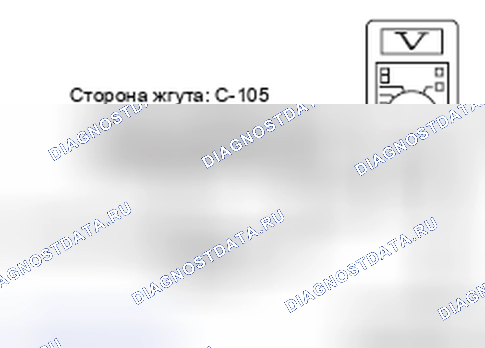 Рис. 576. Mazda MX-5 NB