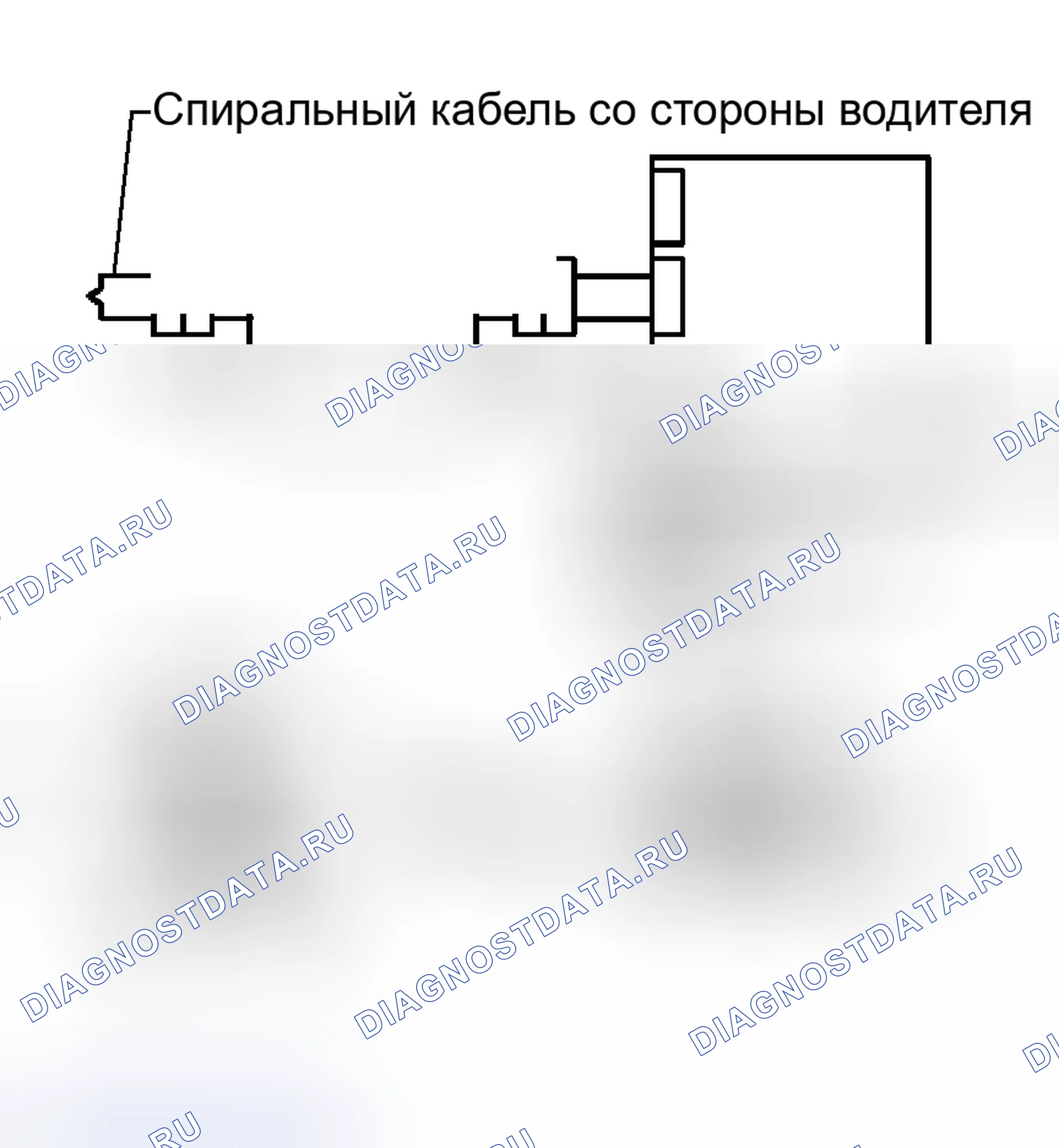Рис. 88. Haval H8 I