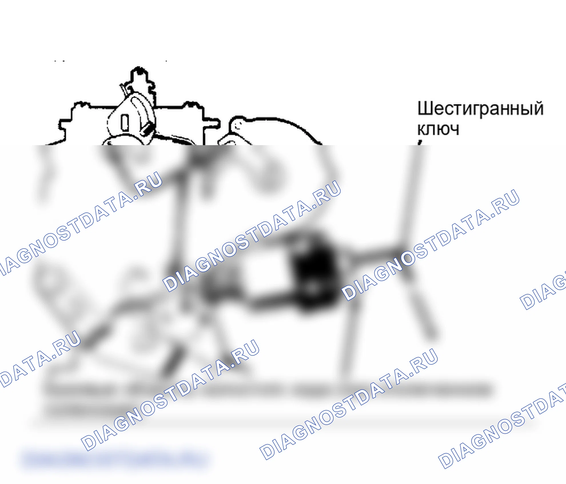 Рис. 4. GMC Pickup V1500 