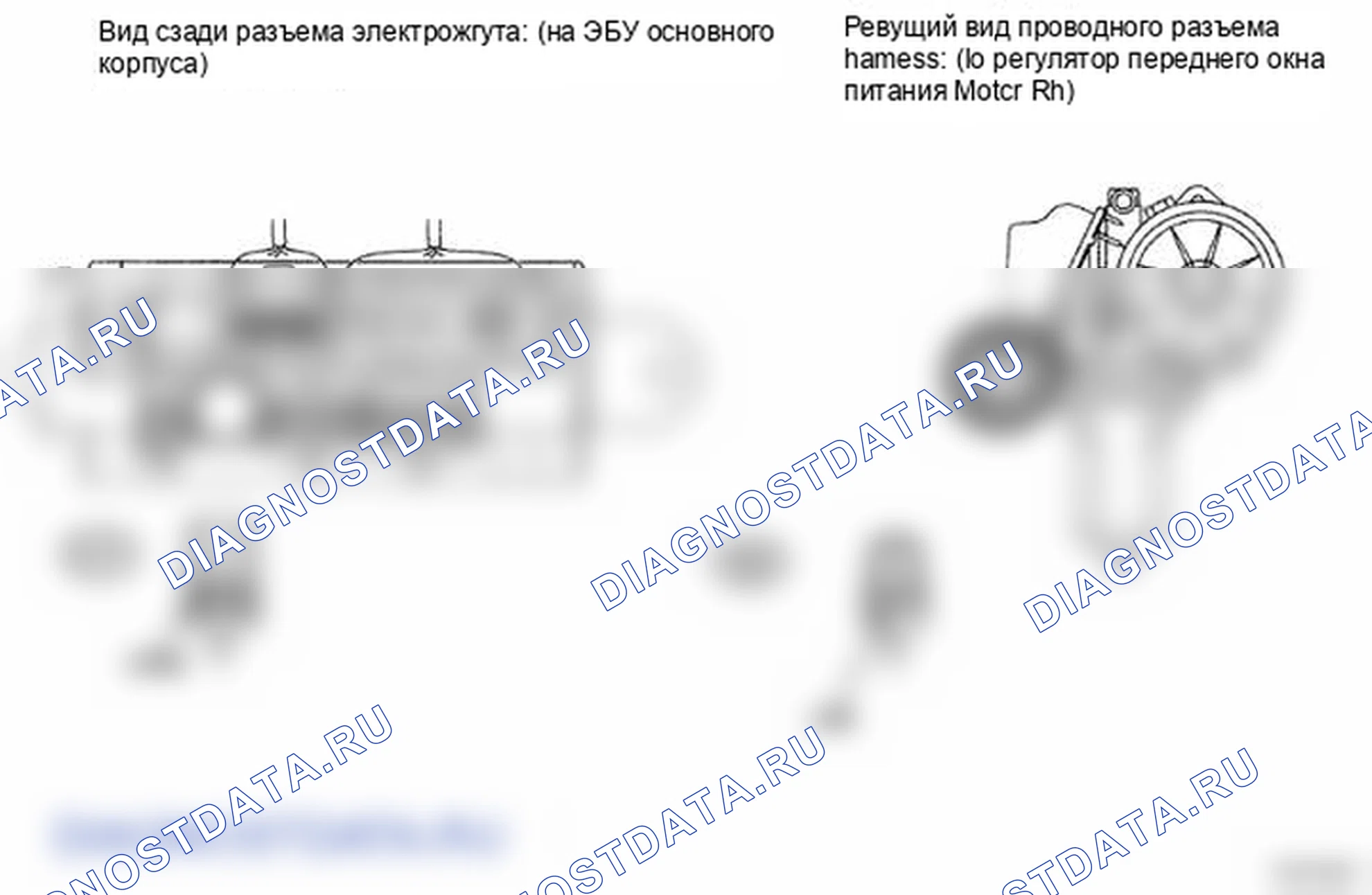 Рис. 64: ПРОЦЕДУРА КОНТРОЛЯ. Lexus LS IV