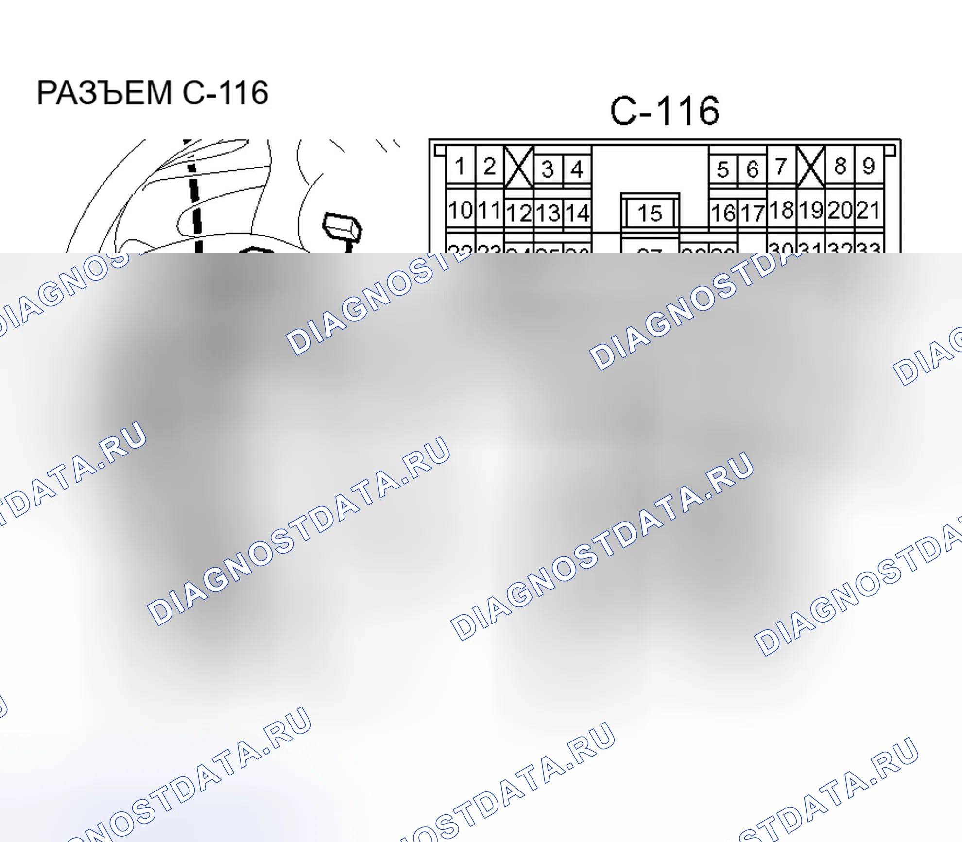 Рис. 94. Mitsubishi Outlander I