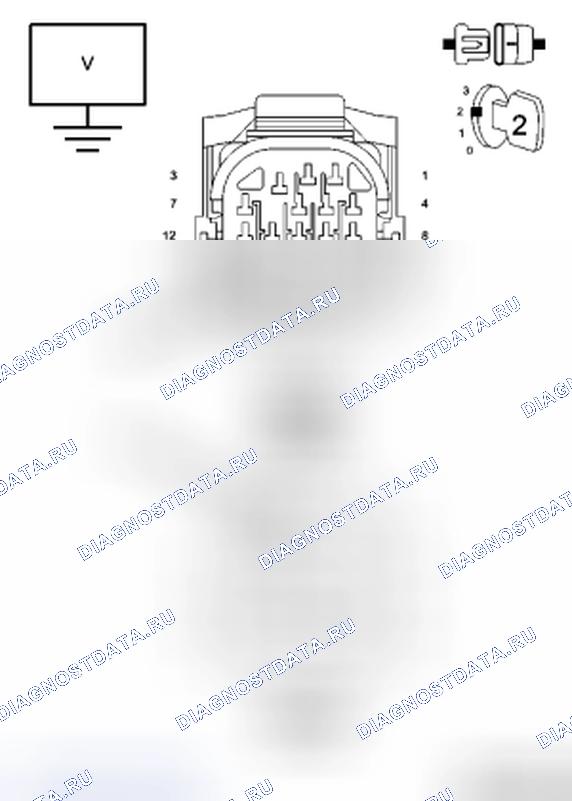 Рис. 853. Chrysler Town & Country V