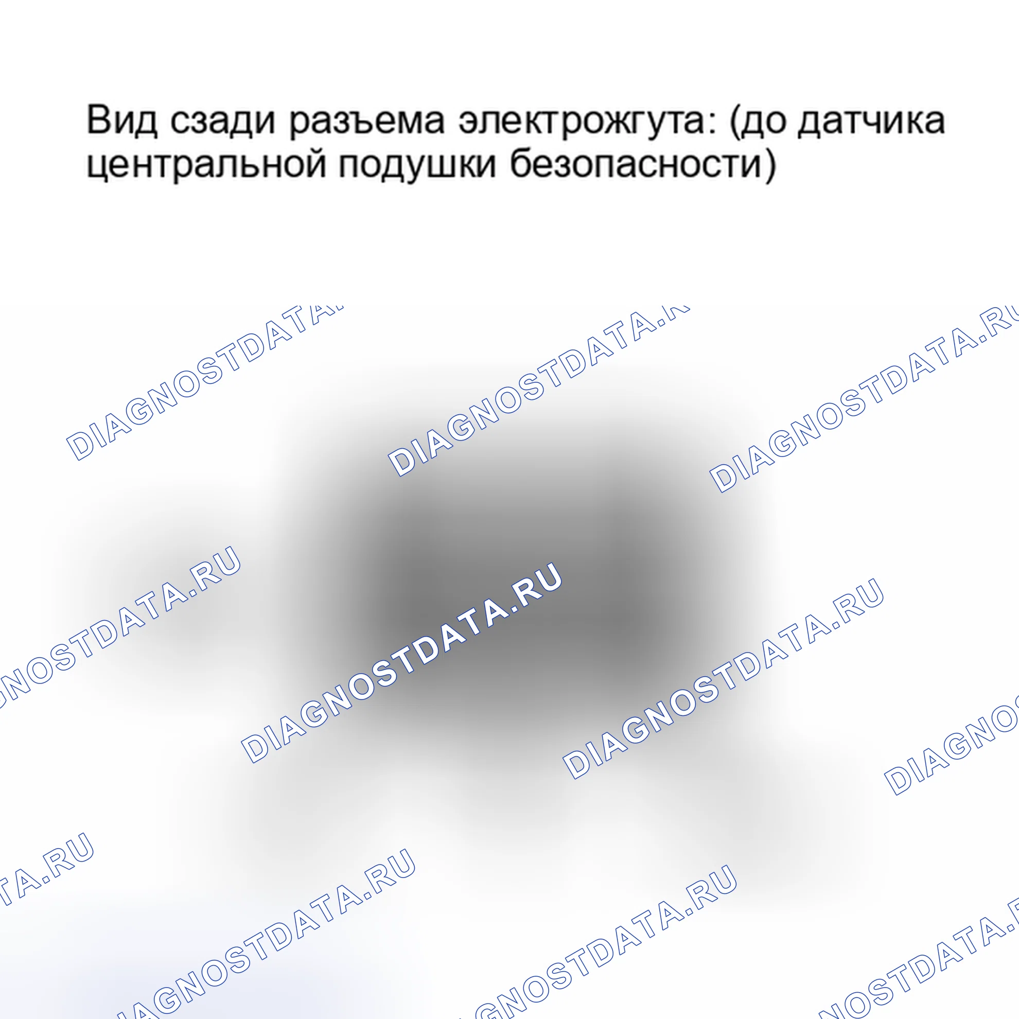 Рис. 224. Kia Soul III