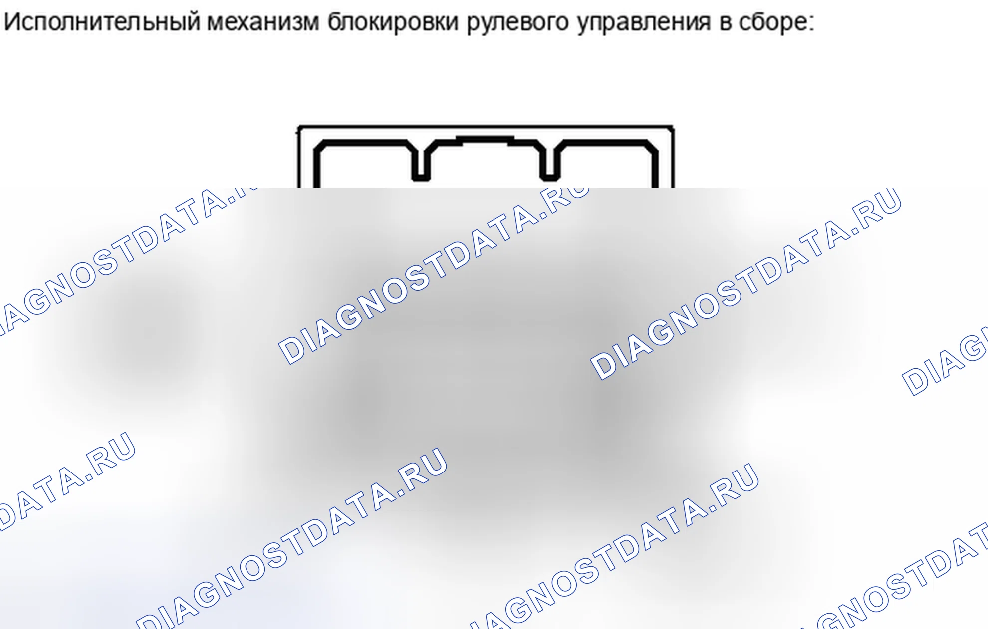 Рис. 23. Toyota Camry XV40 рестайлинг