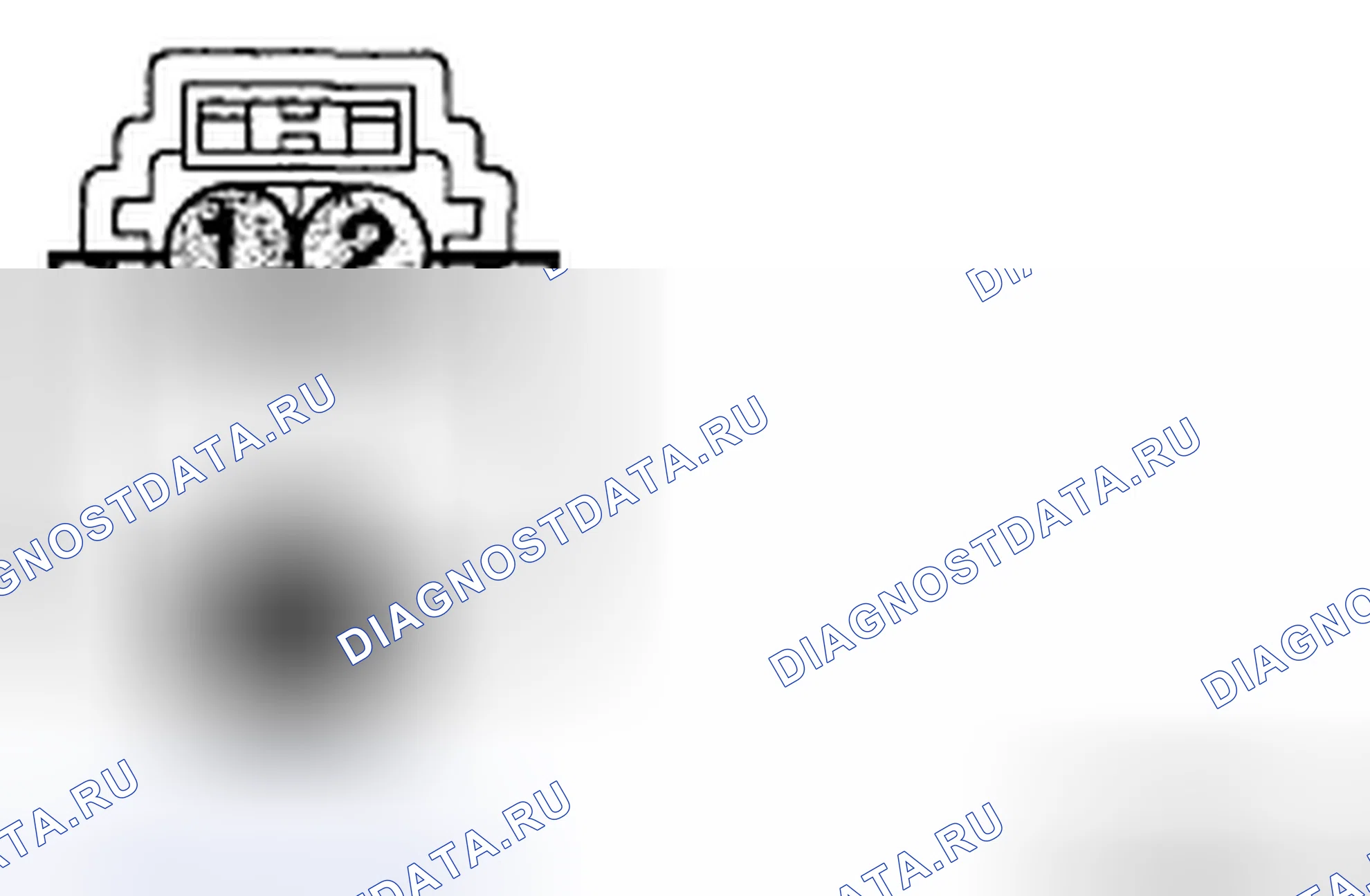 Рис. 43: ПРОВЕРКА КОМПОНЕНТОВ. Kia Magentis II