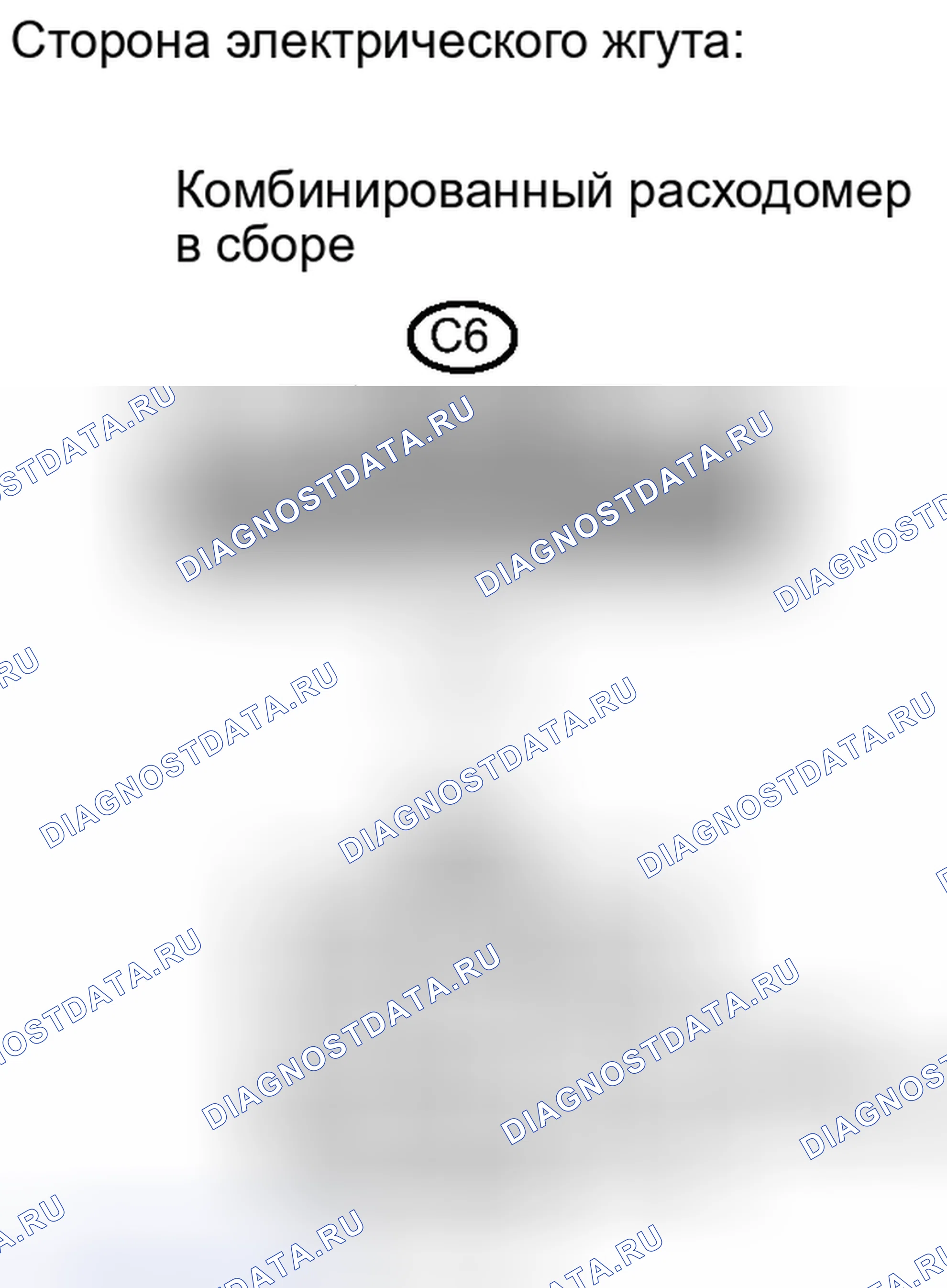 Рис. 30. Kia Sorento II