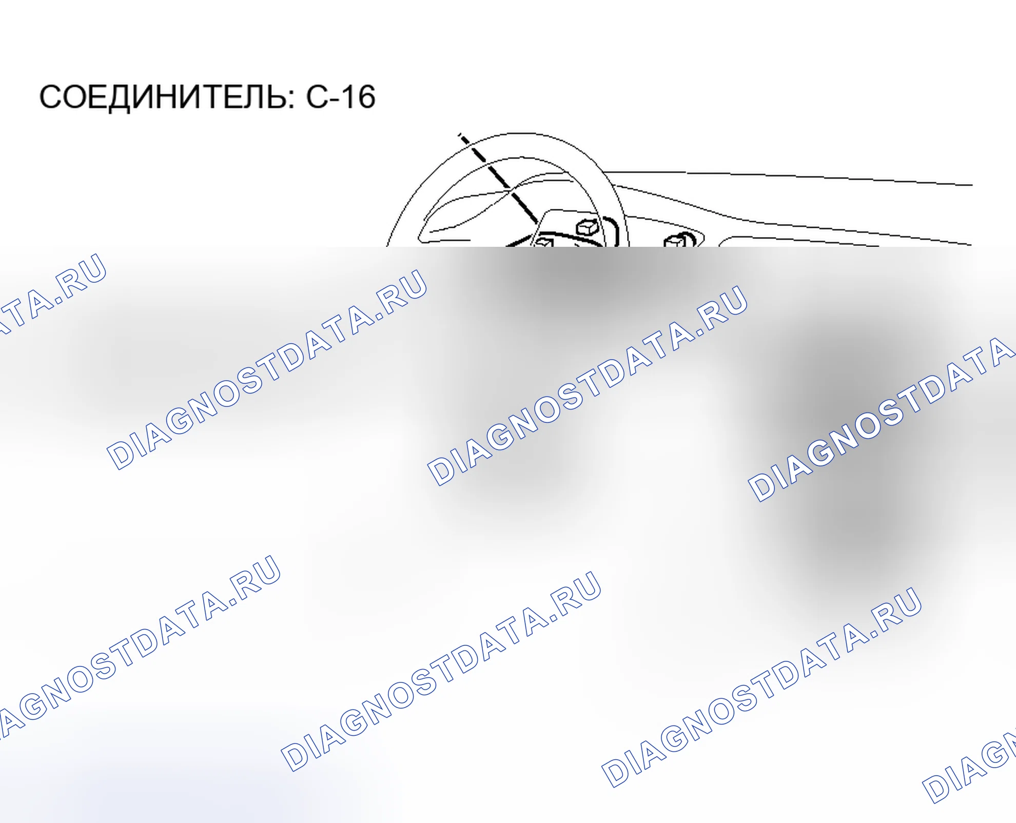 Рис. 167. Mitsubishi Lancer IX рестайлинг