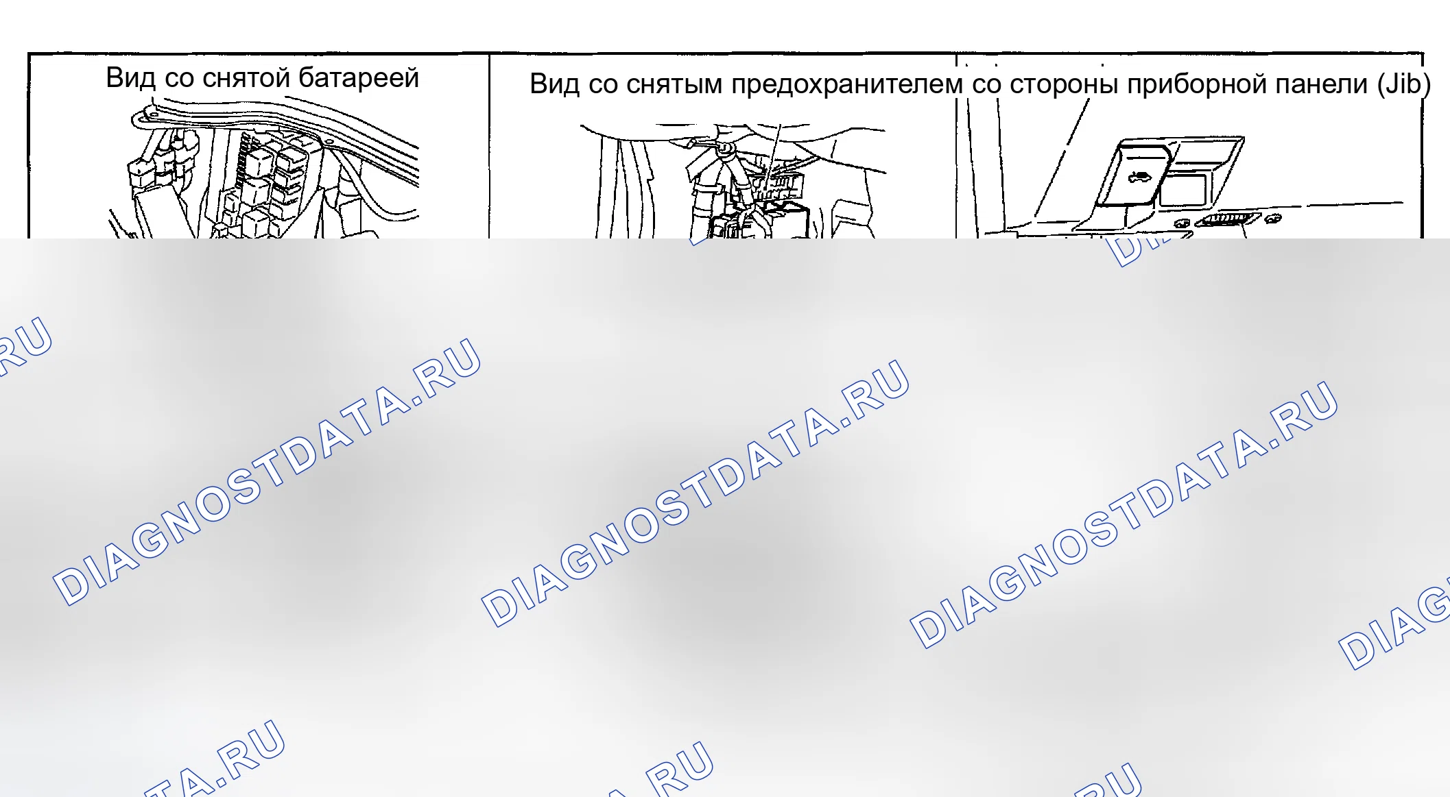 Рис. 89: РАСПОЛОЖЕНИЕ КОМПОНЕНТОВ И СОЕДИНИТЕЛЬНЫХ КАБЕЛЕЙ. Infiniti G35 III