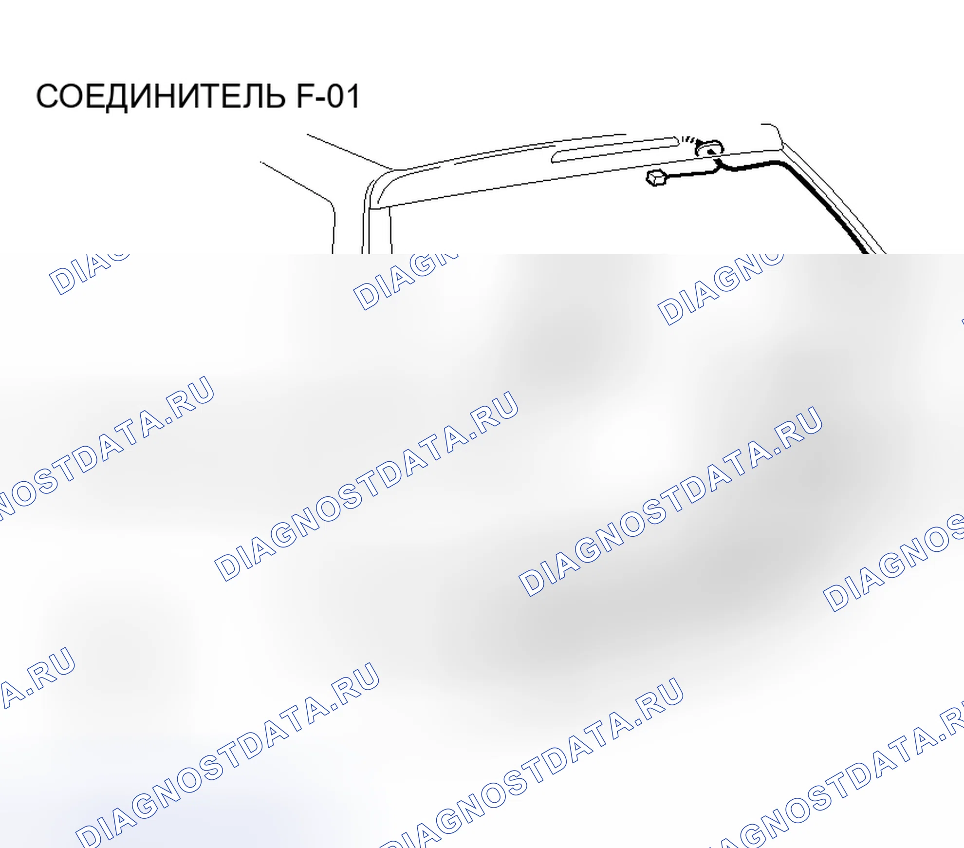 Рис. 144. Mitsubishi Outlander I