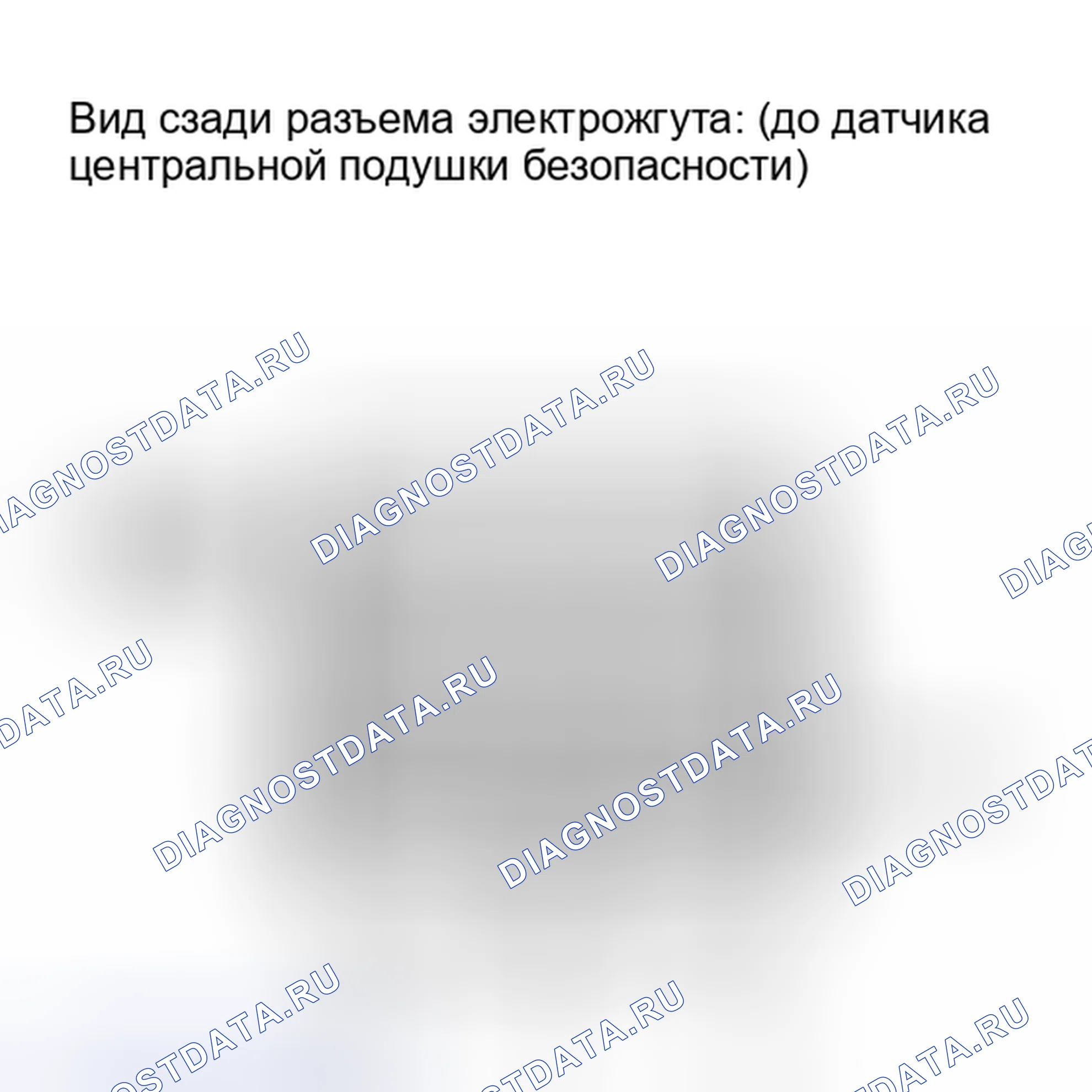 Рис. 288: ПОРЯДОК ВЫПОЛНЕНИЯ РАБОТ. Toyota Sequoia II рестайлинг