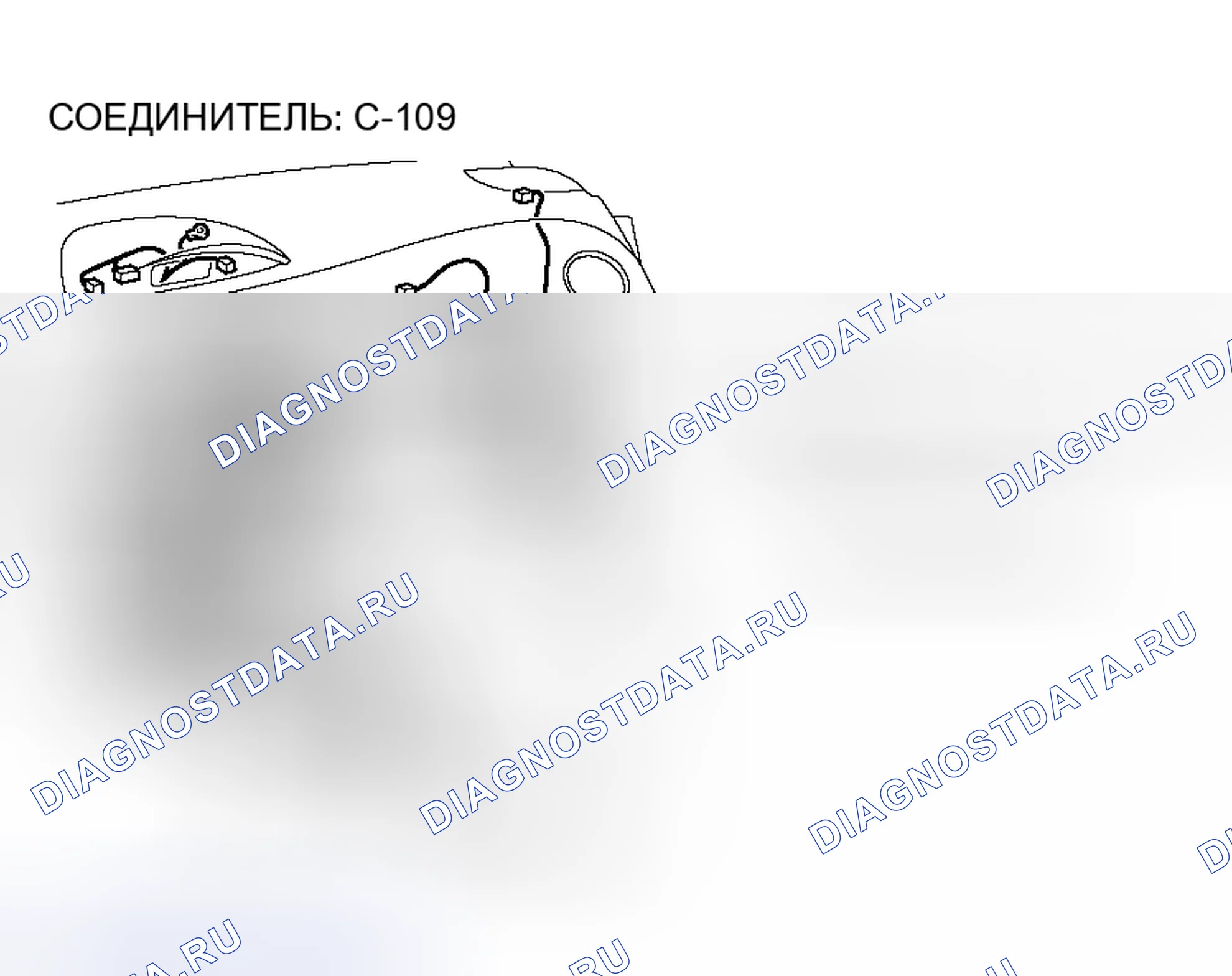 Рис. 53. Honda Fit Aria I