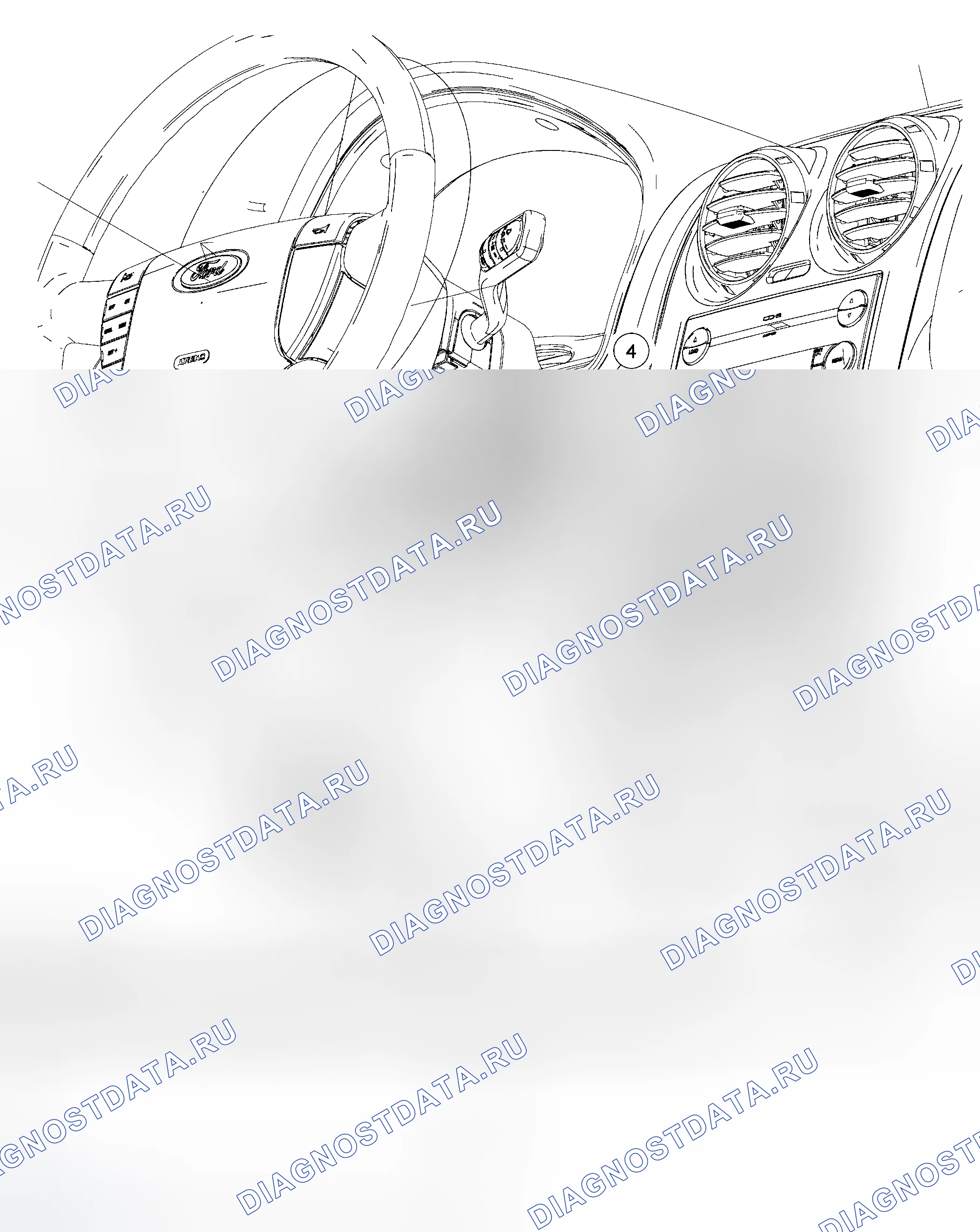 Рис. 76: Приемопередатчик пассивной противоугонной системы (PATS). Hyundai Mistra II