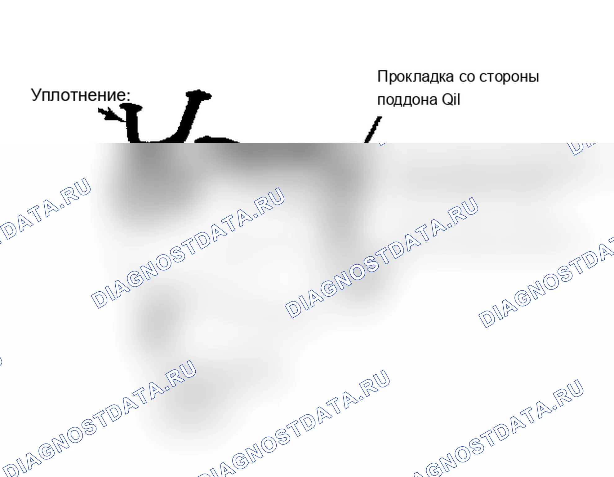Рис. 12: Установка. Jeep Wrangler I