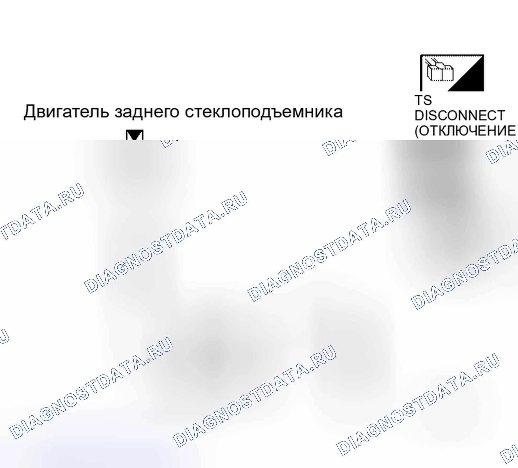 Рис. 101: Проверка цепей правого заднего электроокна (работа главного электроокона и переключателя блокировки / разблокировки дверей) (команда C. Honda Odyssey I