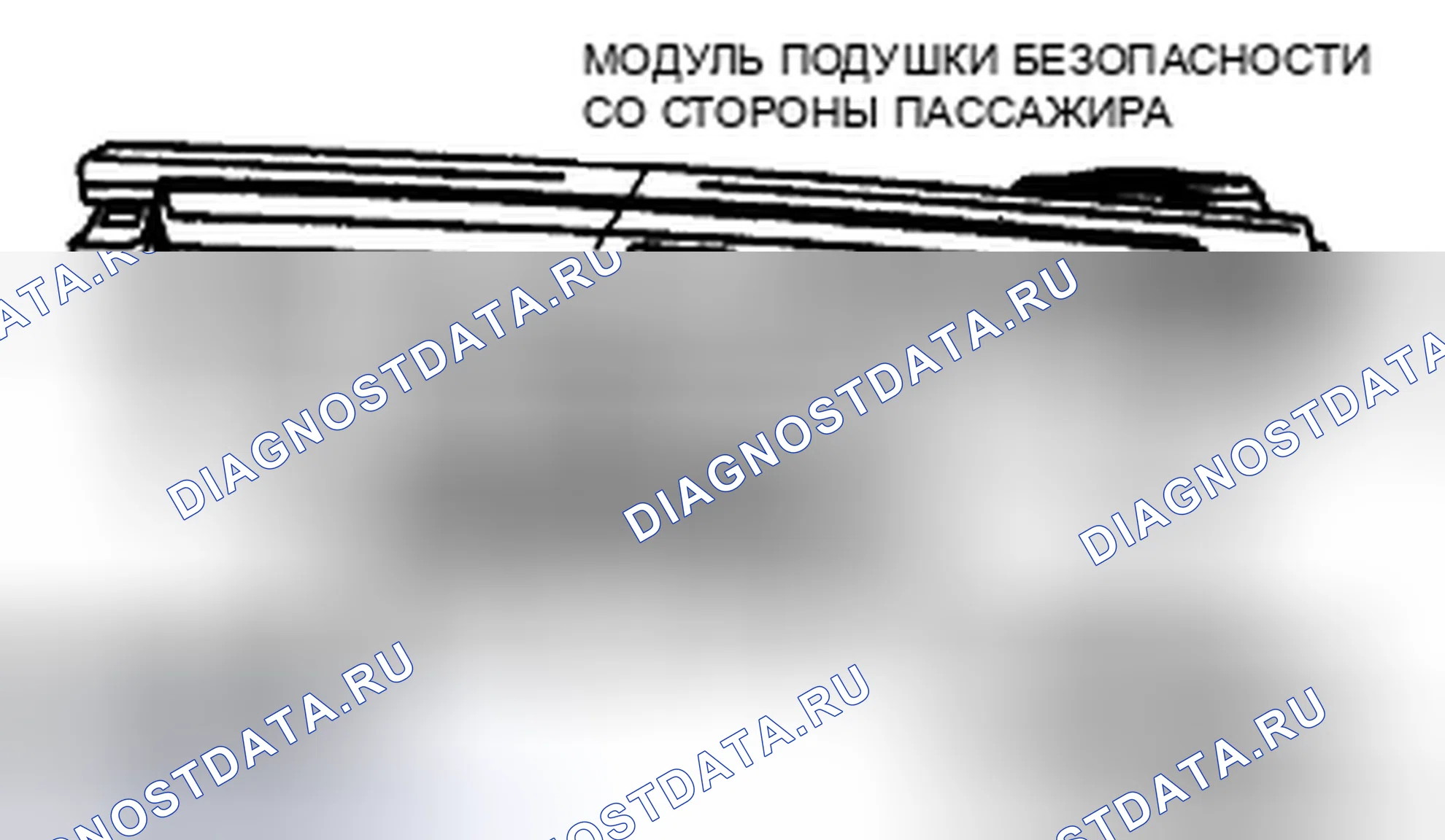 Рис. 46. Mazda CX-7 I рестайлинг