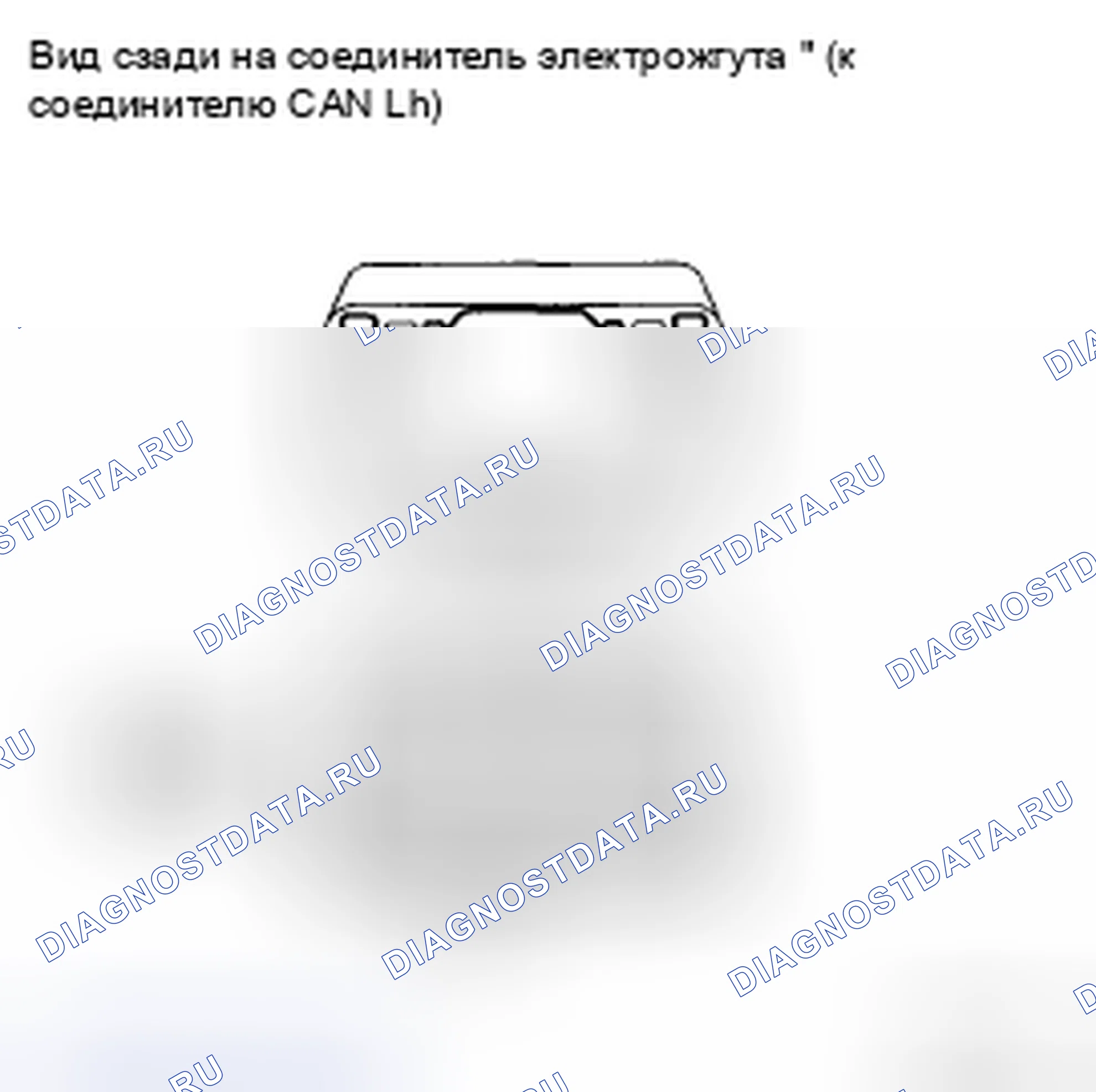 Рис. 47. Kia Soul II рестайлинг