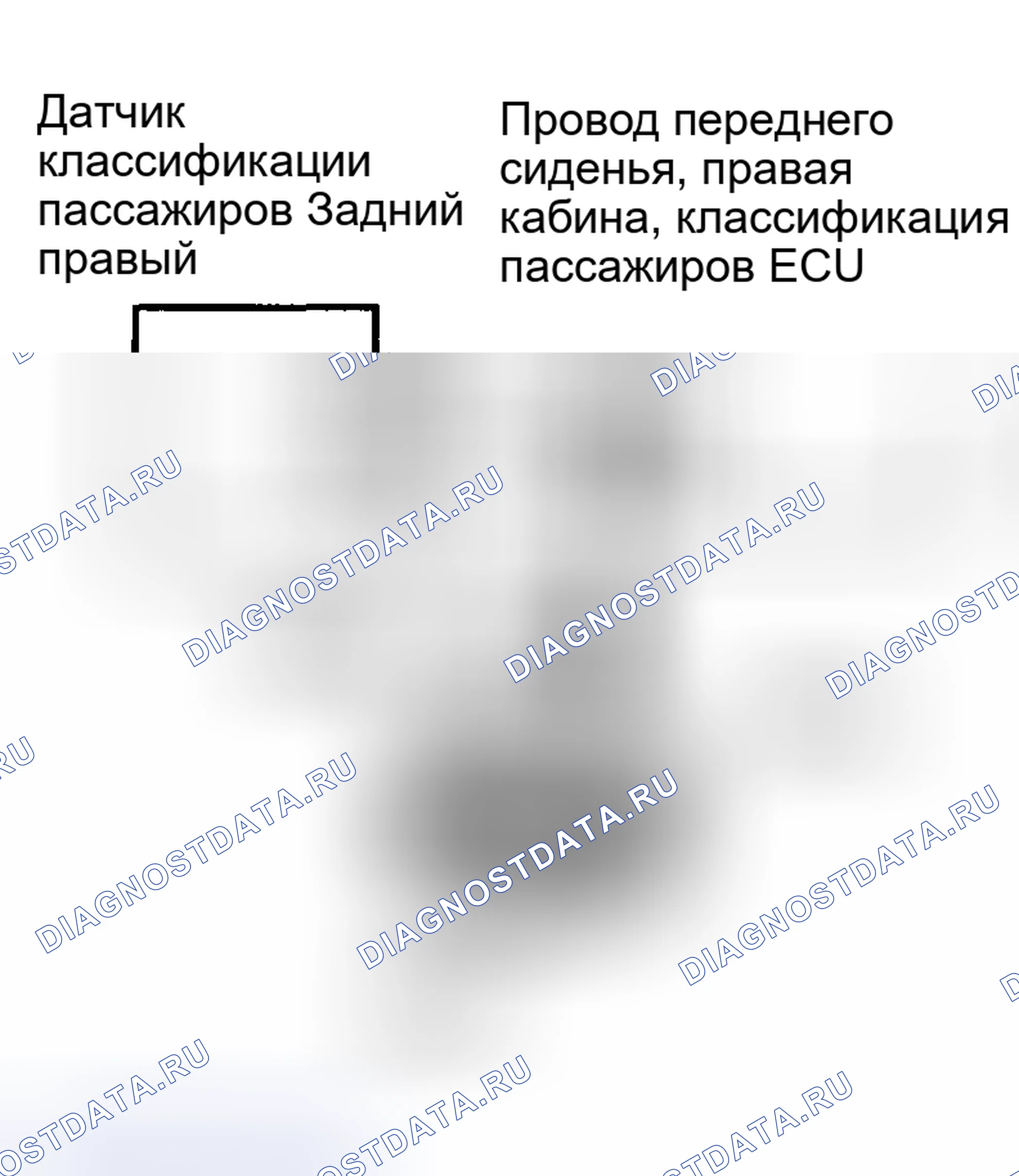 Рис. 158. Toyota Matrix E130