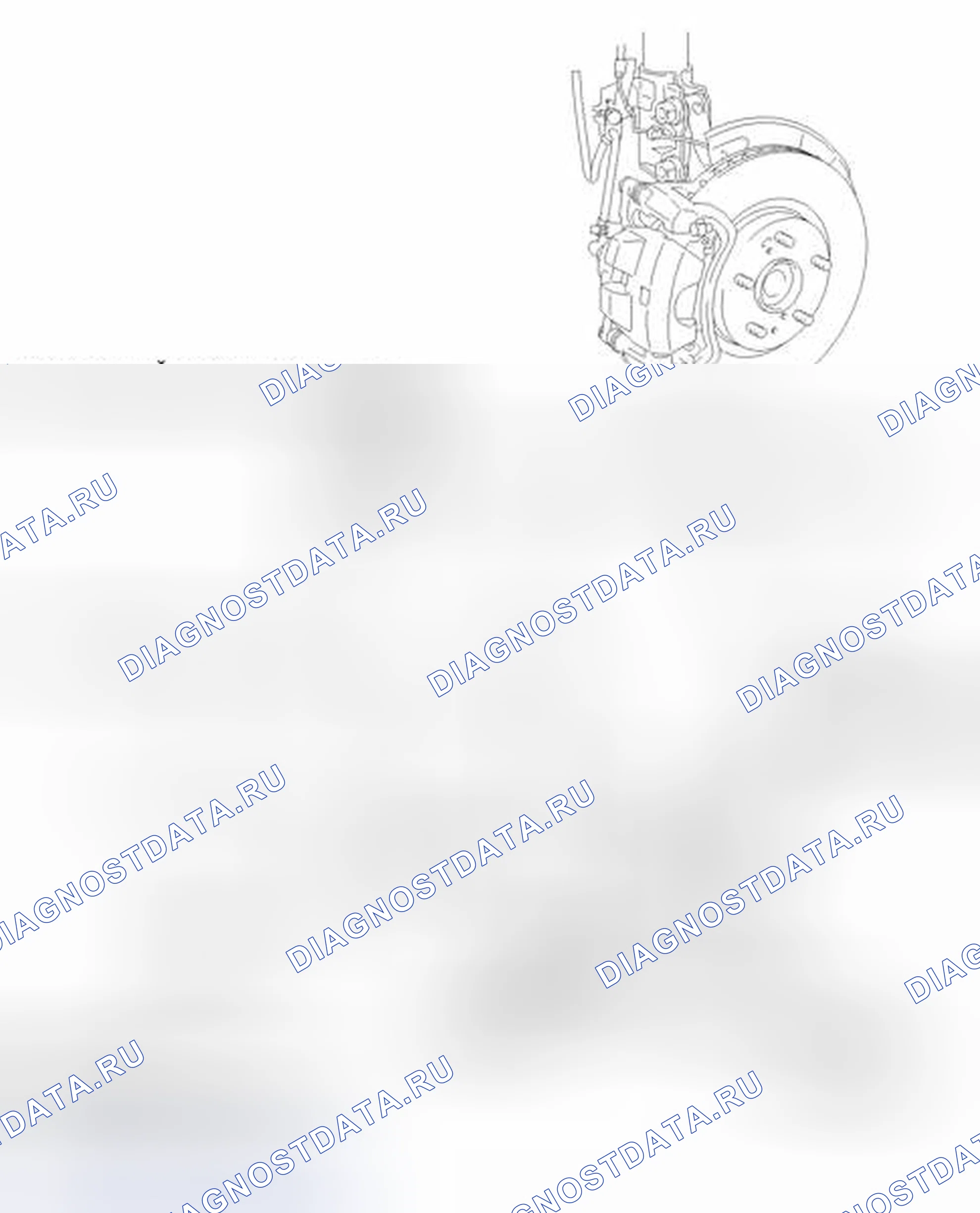 Рис. 76: ИЛЛЮСТРАЦИЯ. Toyota Camry XV50