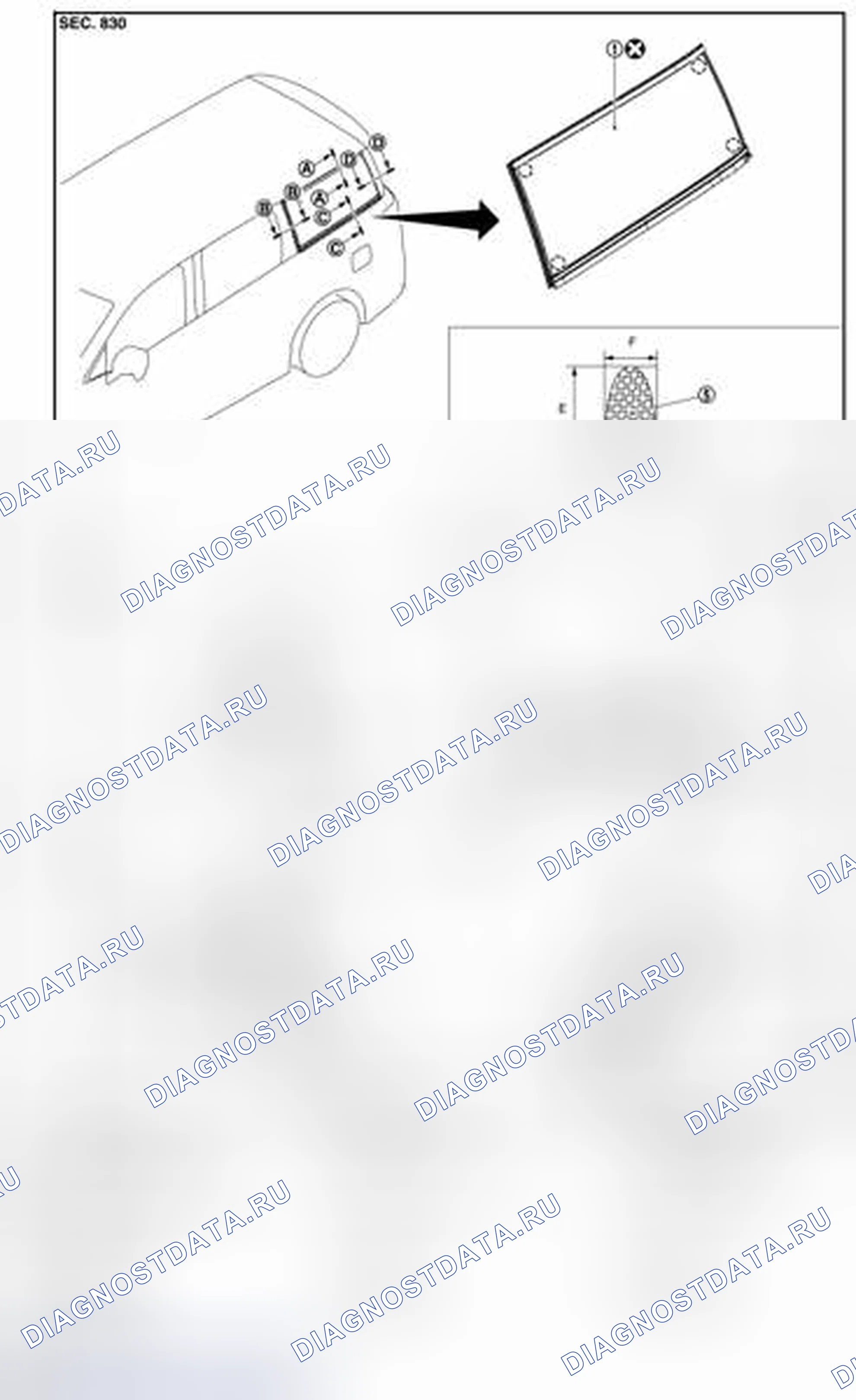 Рис. 41: Разнесенный вид. Nissan Quest IV