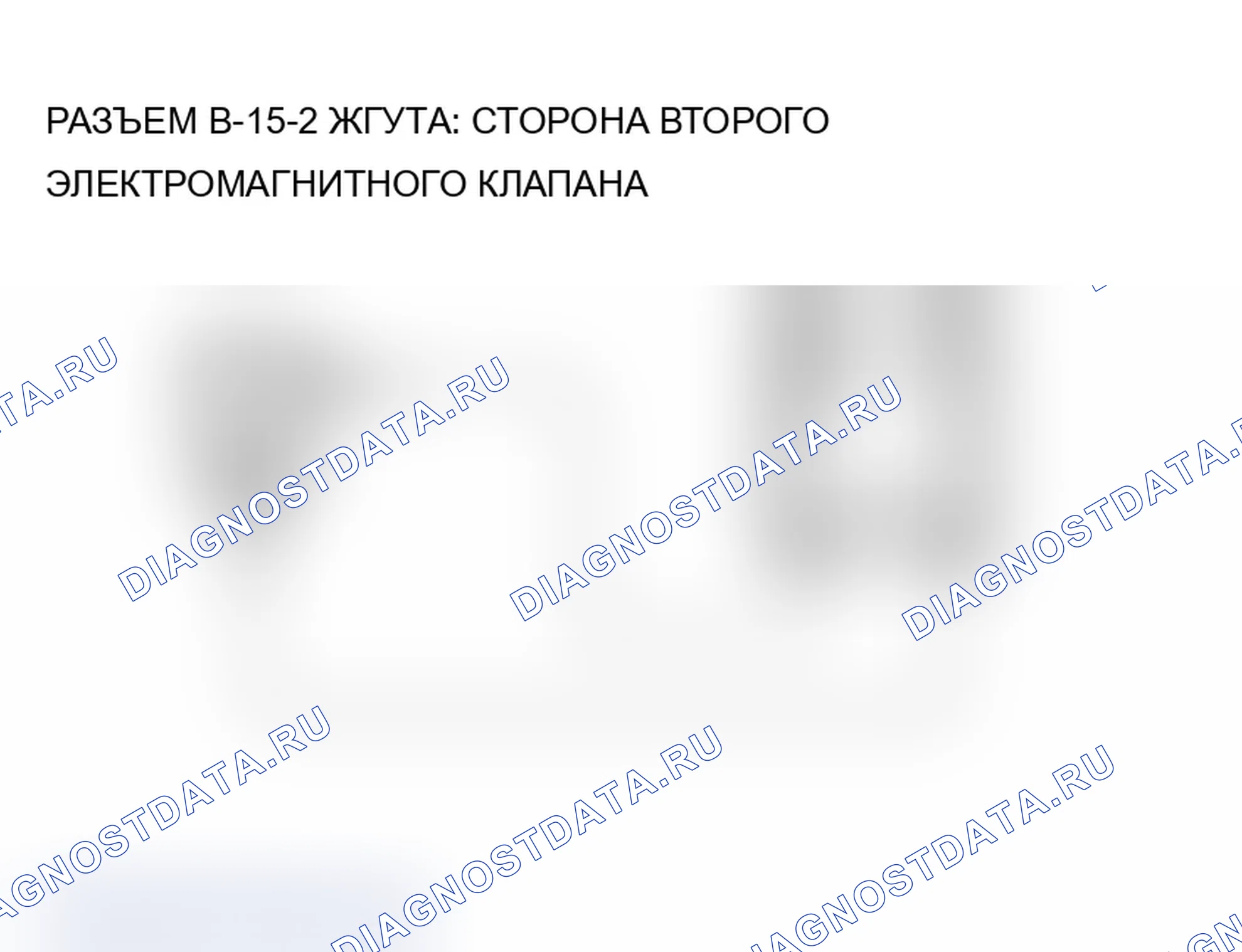 Рис. 113. Mitsubishi Lancer Evolution IX