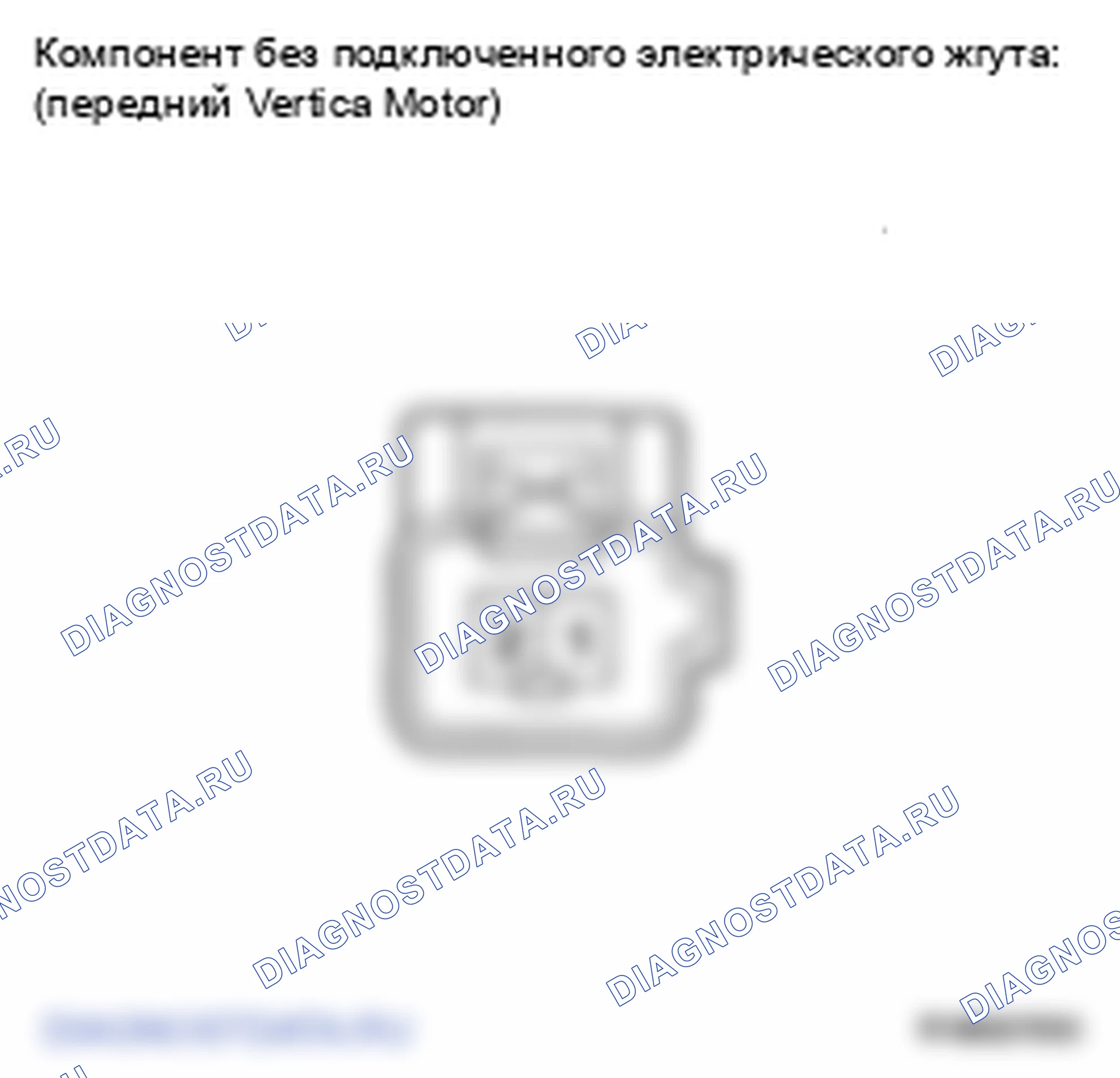 Рис. 11. Toyota Land Cruiser 200
