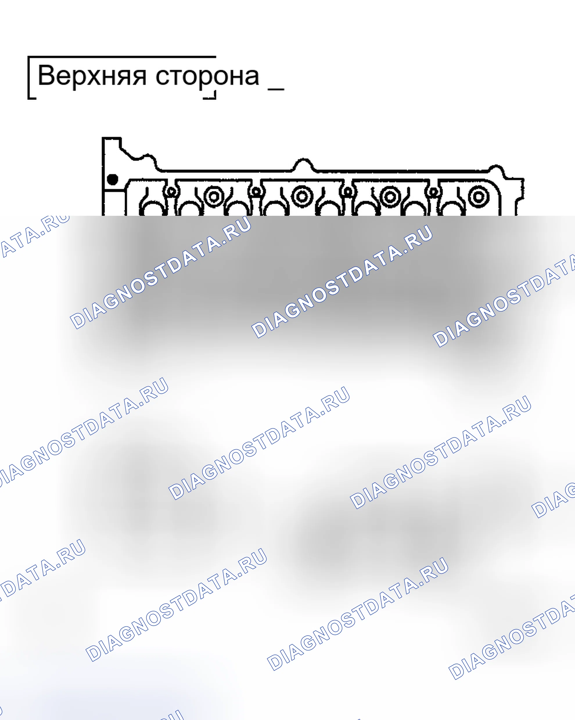 Рис. 304. Toyota Highlander I