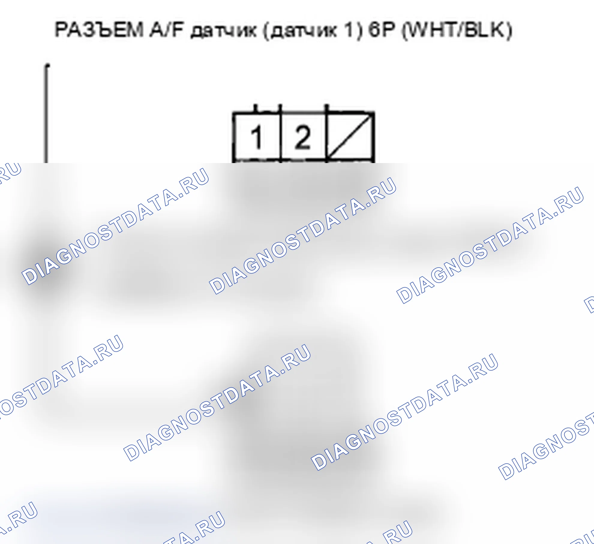 Рис. 34. Acura TL IV рестайлинг