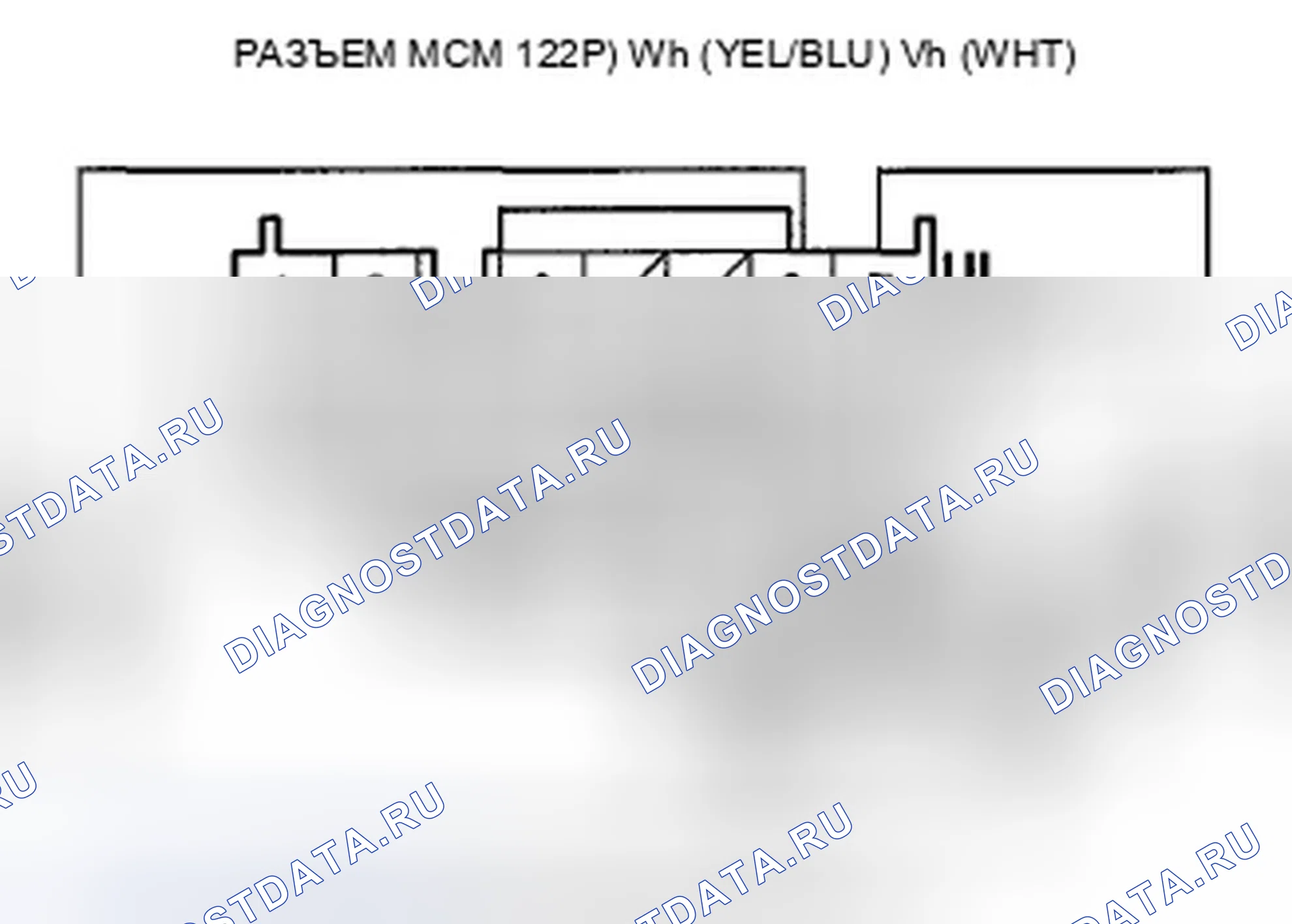 Рис. 141. Honda Insight ZE2