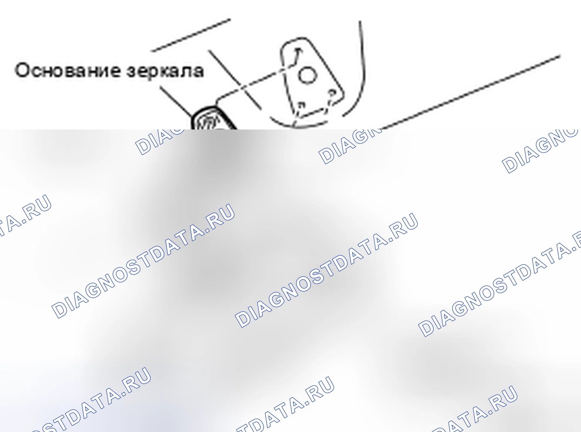 Рис. 77: ДЕМОНТАЖ. Nissan X-Trail I