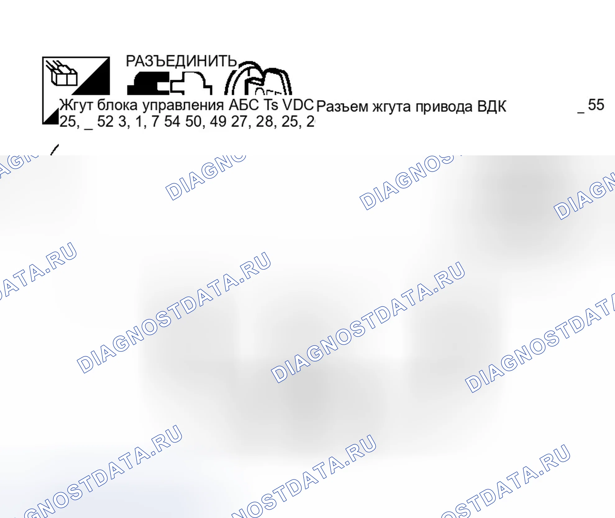 Рис. 142. Infiniti G35 III