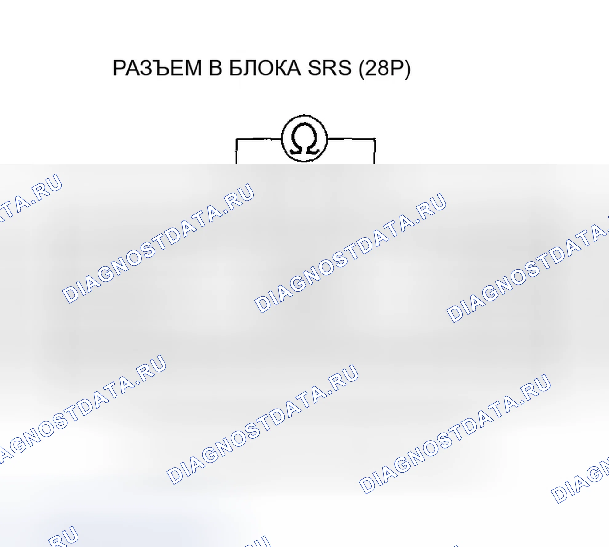Рис. 159. Honda CR-V II рестайлинг