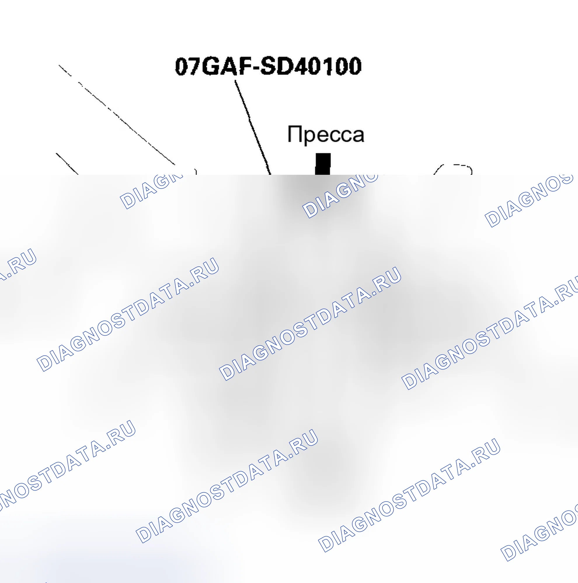 Рис. 141: ЗАМЕНА ПОДШИПНИКА КОЛЕСА. Honda Accord VII рестайлинг