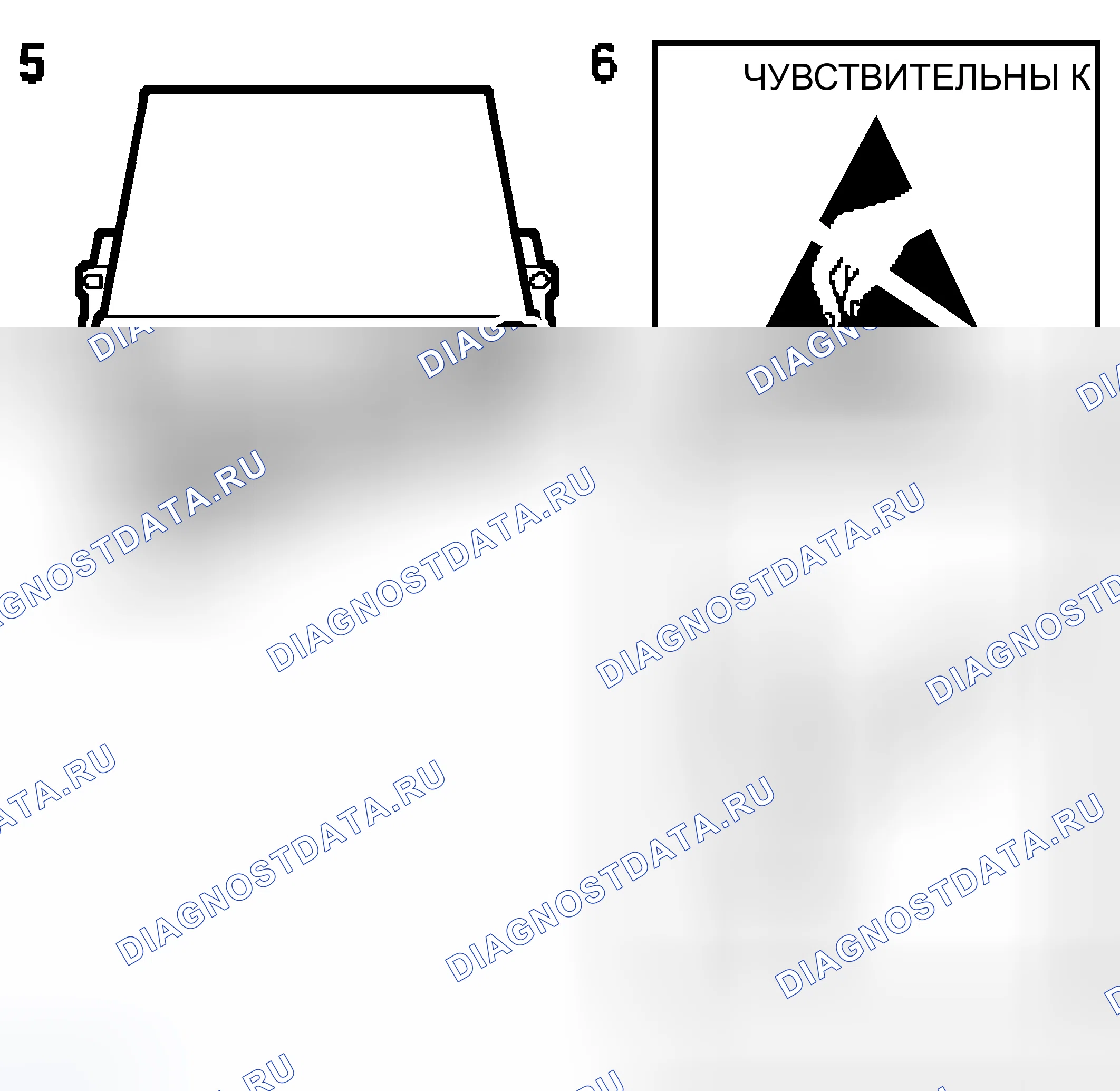 Рис. 58. Kia Picanto II рестайлинг