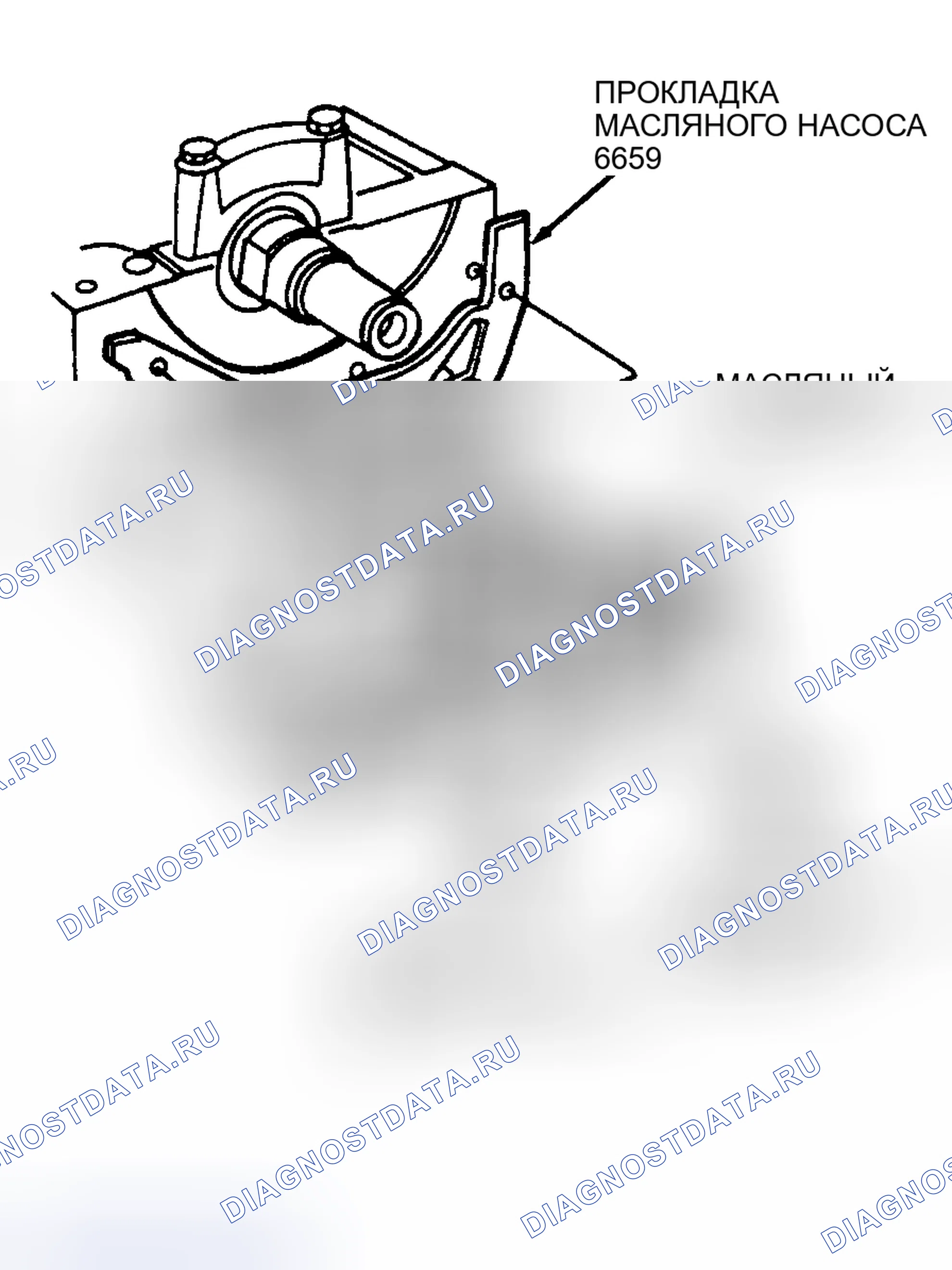 Рис. 16: Демонтаж. Hyundai Palisade I