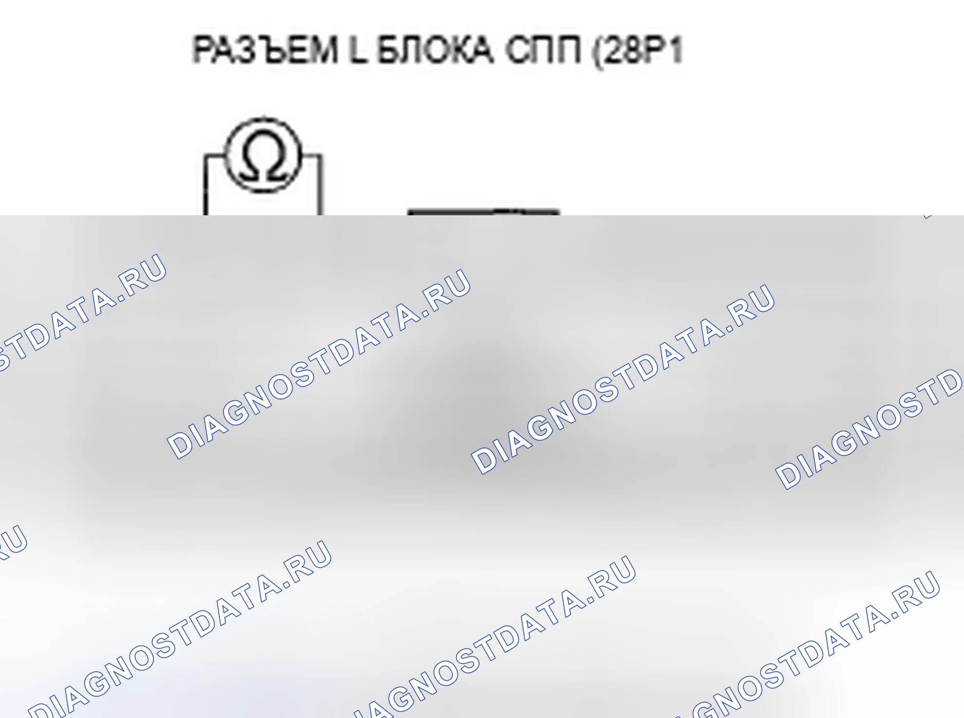 Рис. 41. Acura TSX I