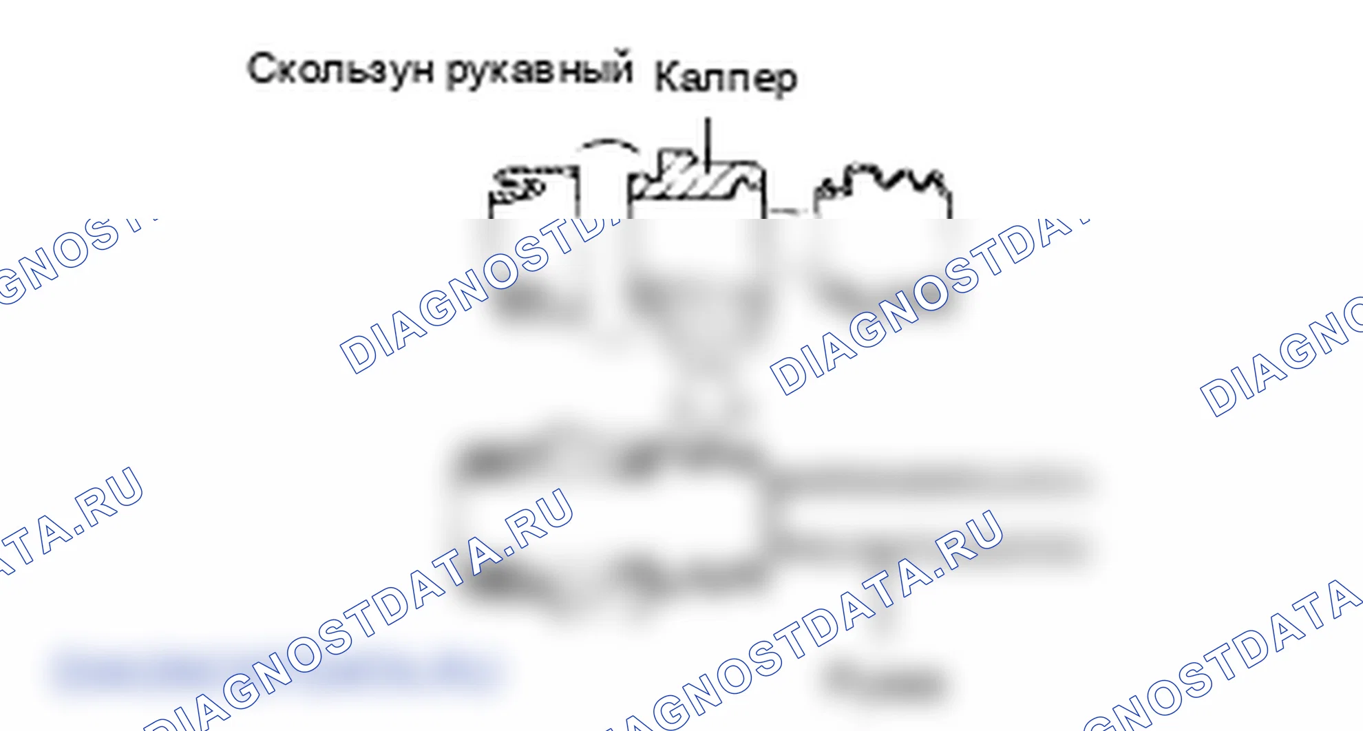 Сборка переднего дискового тормоза. Hyundai Atos MX