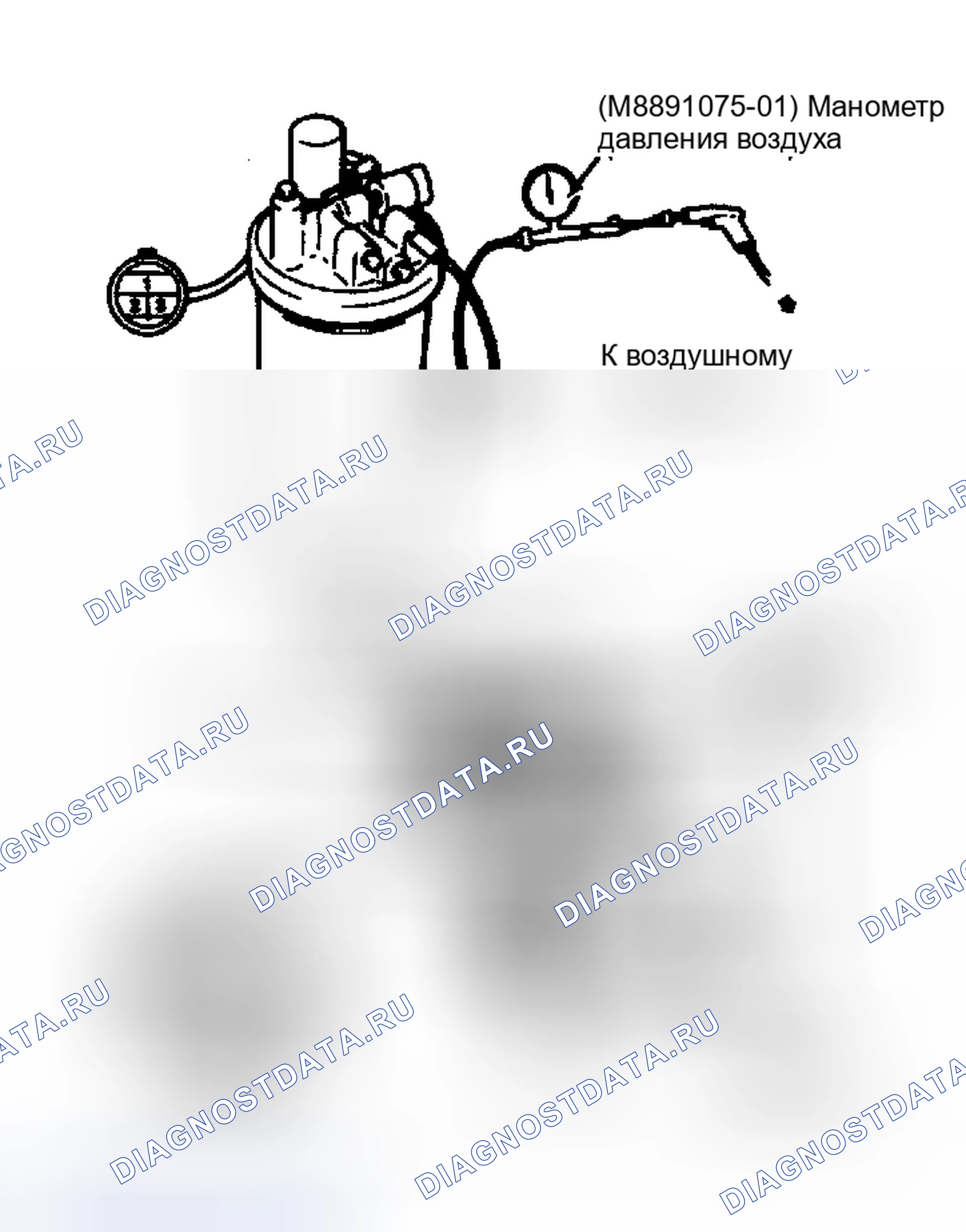 Рис. 13. Mitsubishi Galant VI