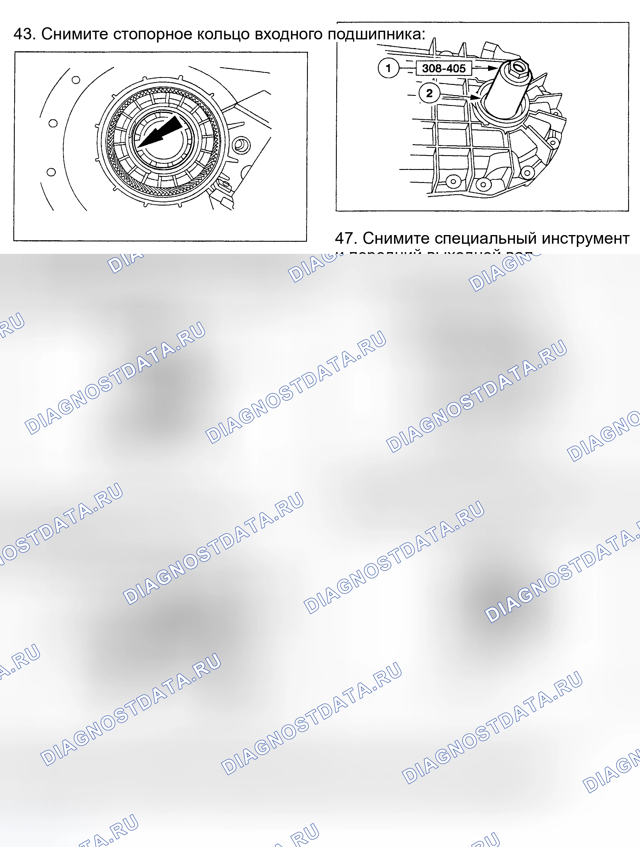 Рис. 12. Ford Excursion I