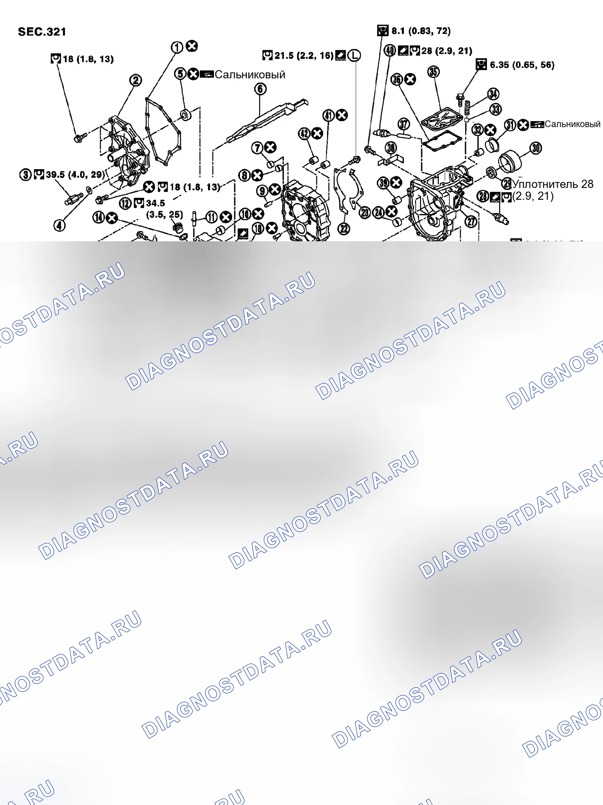 Рис. 374: КОМПОНЕНТЫ КОРПУСА. Infiniti G35 III
