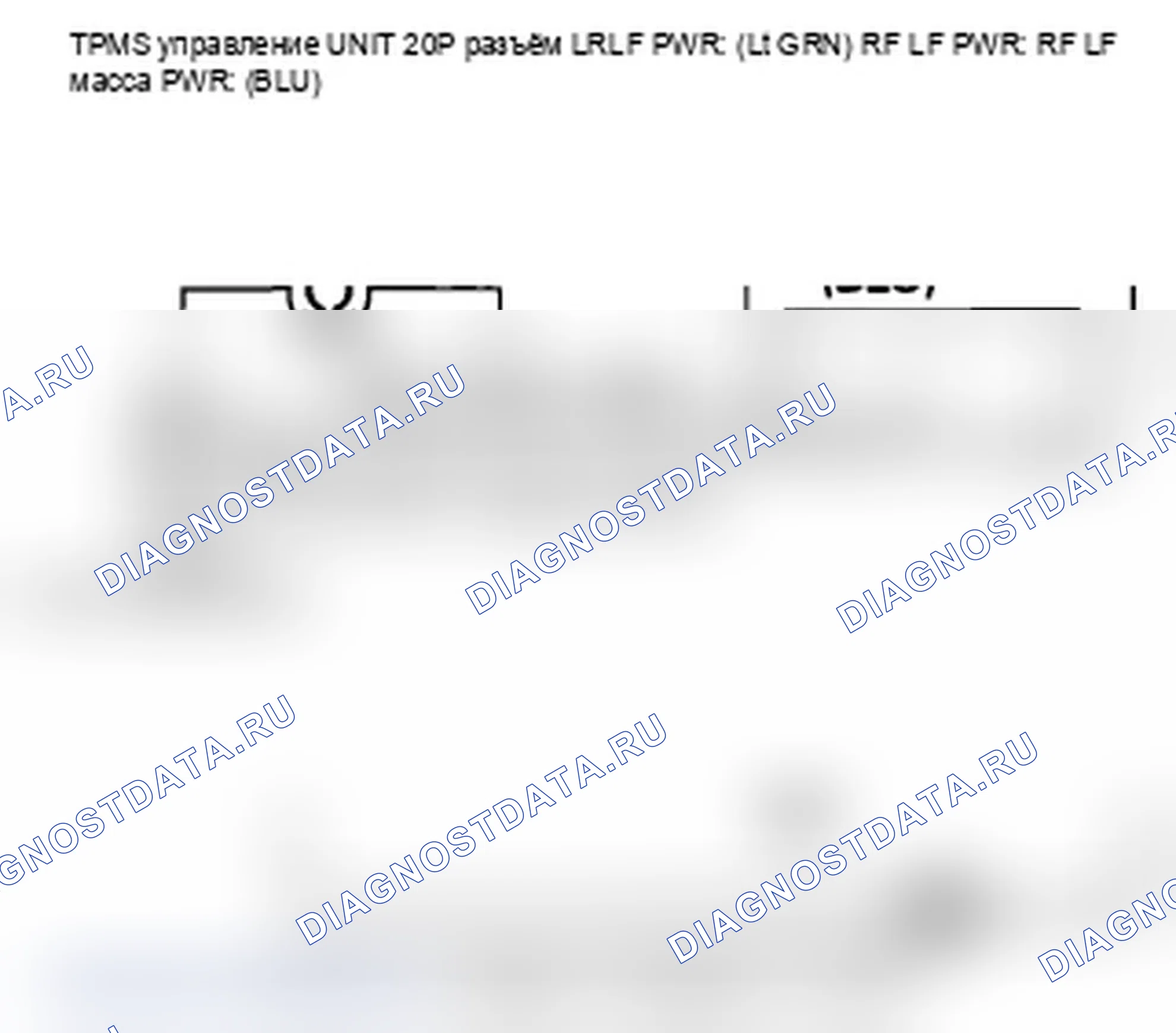 Рис. 23. Acura TL IV рестайлинг
