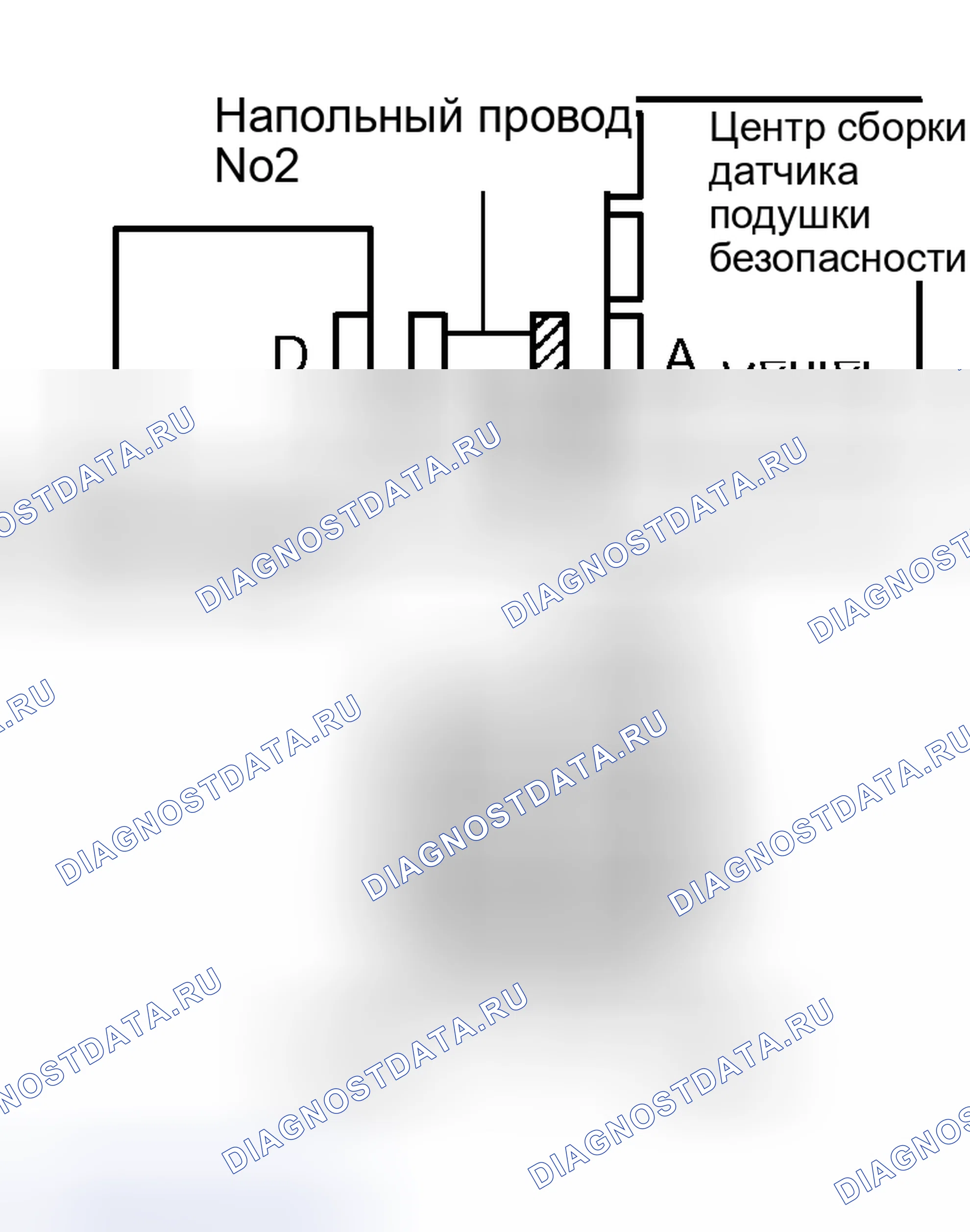 Рис. 67. Haval H5 I