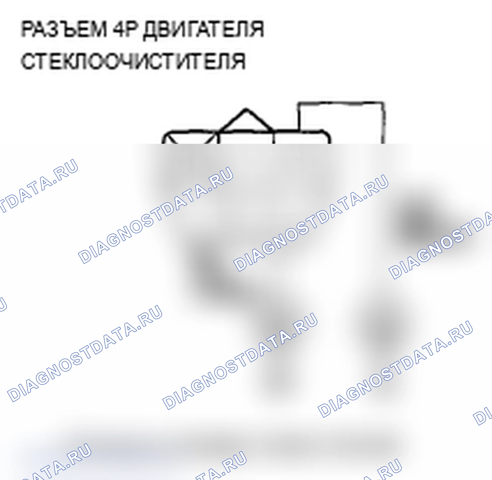 Рис. 10. Acura TL IV