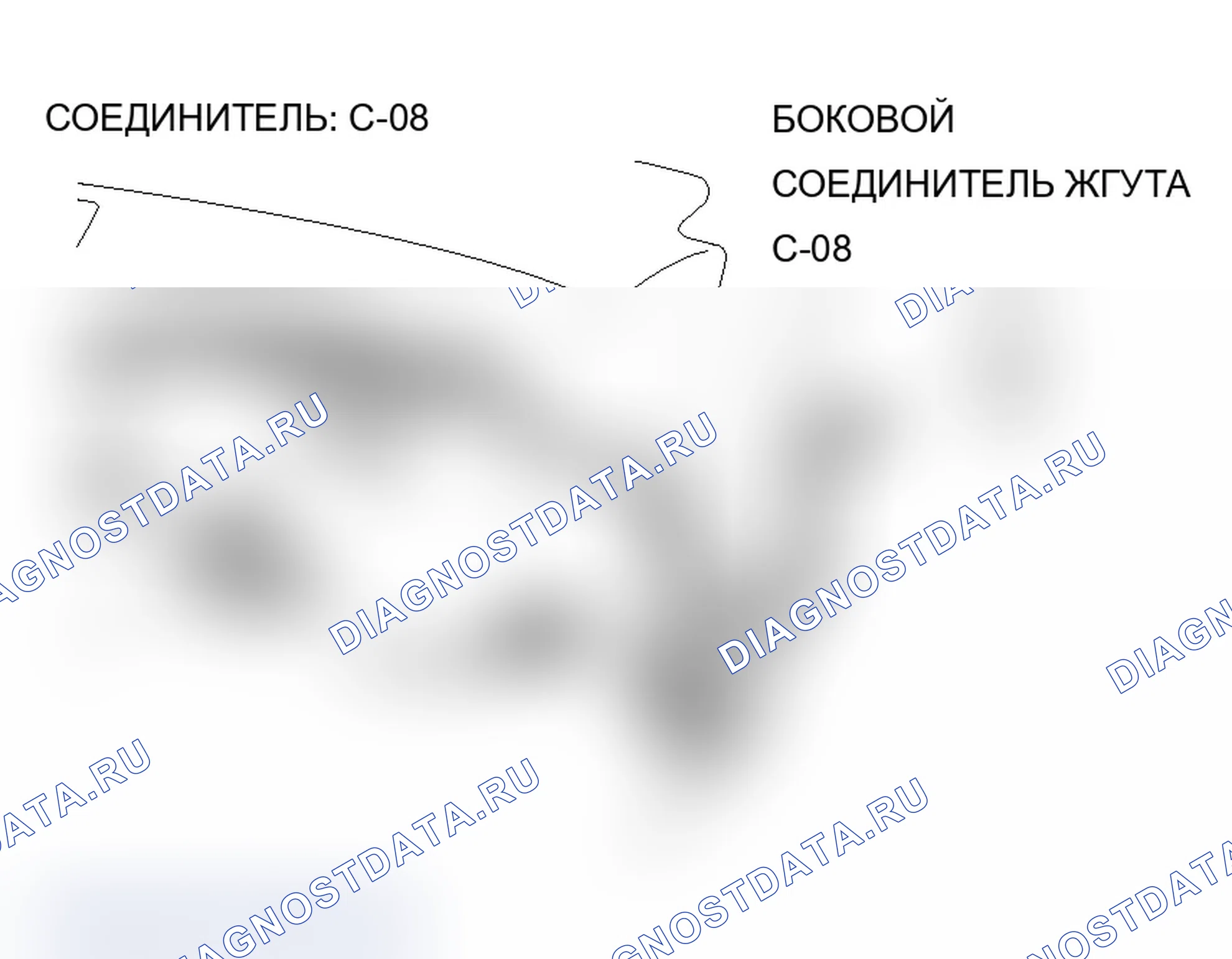 Рис. 92. Mitsubishi Lancer Ralliart IX рестайлинг