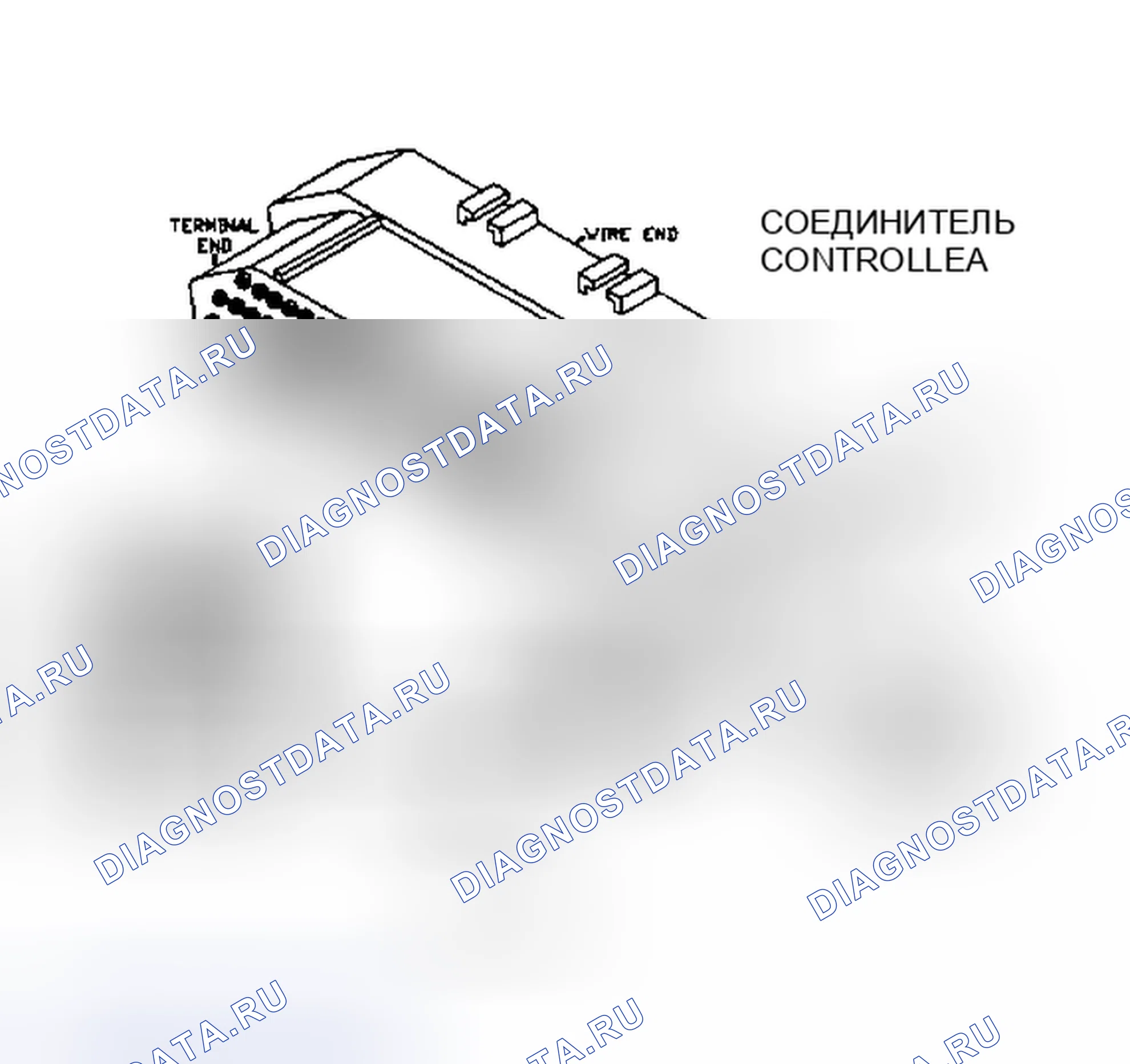 Рис. 195. Dodge Caravan II
