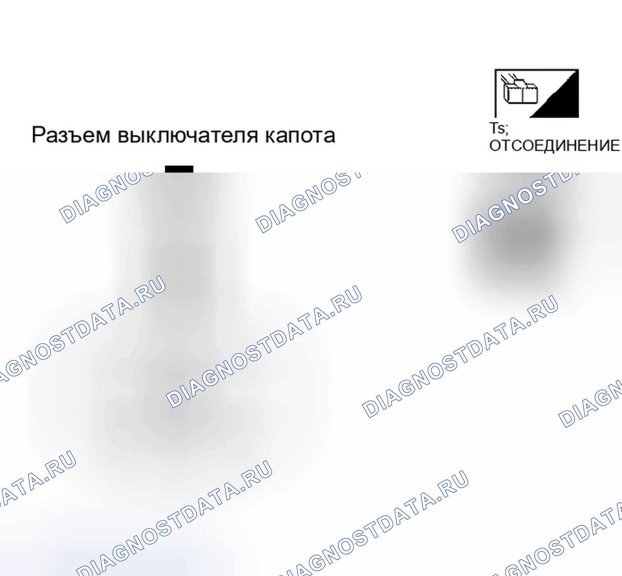Рис. 240. Infiniti QX56 I