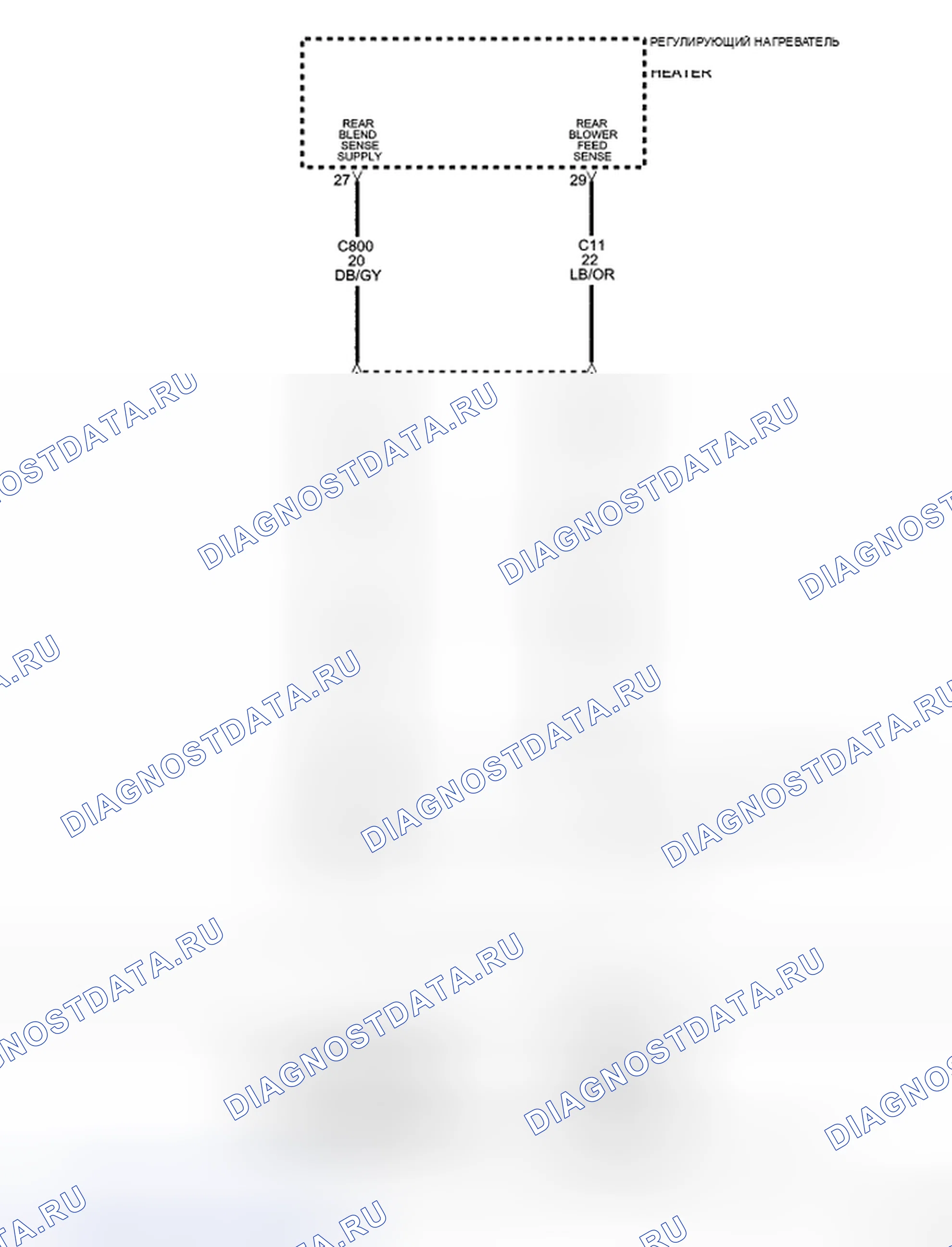 Рис. 1: Принципиальная схема. Chrysler Town & Country V