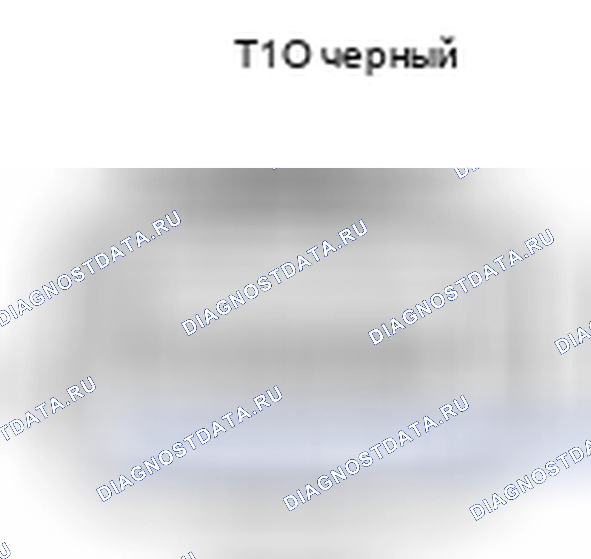 Рис. 1469: Классификация пассажиров, вид с торца разъема ECU (T10). Toyota Camry XV40 рестайлинг