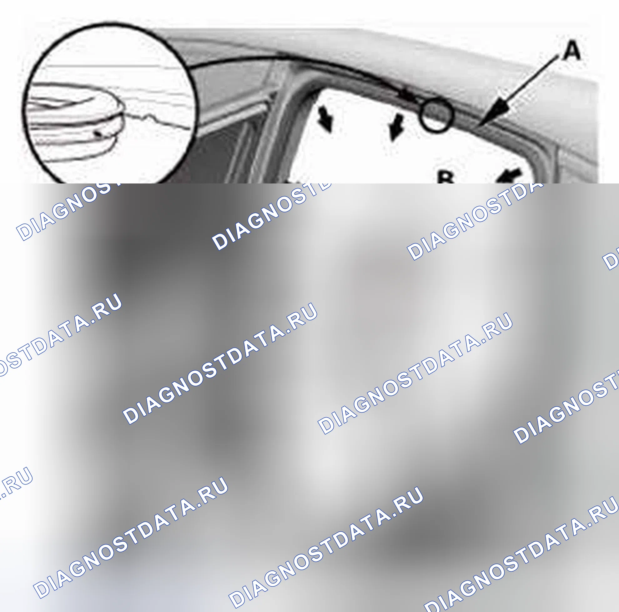 Рис. 322. Honda CR-V IV