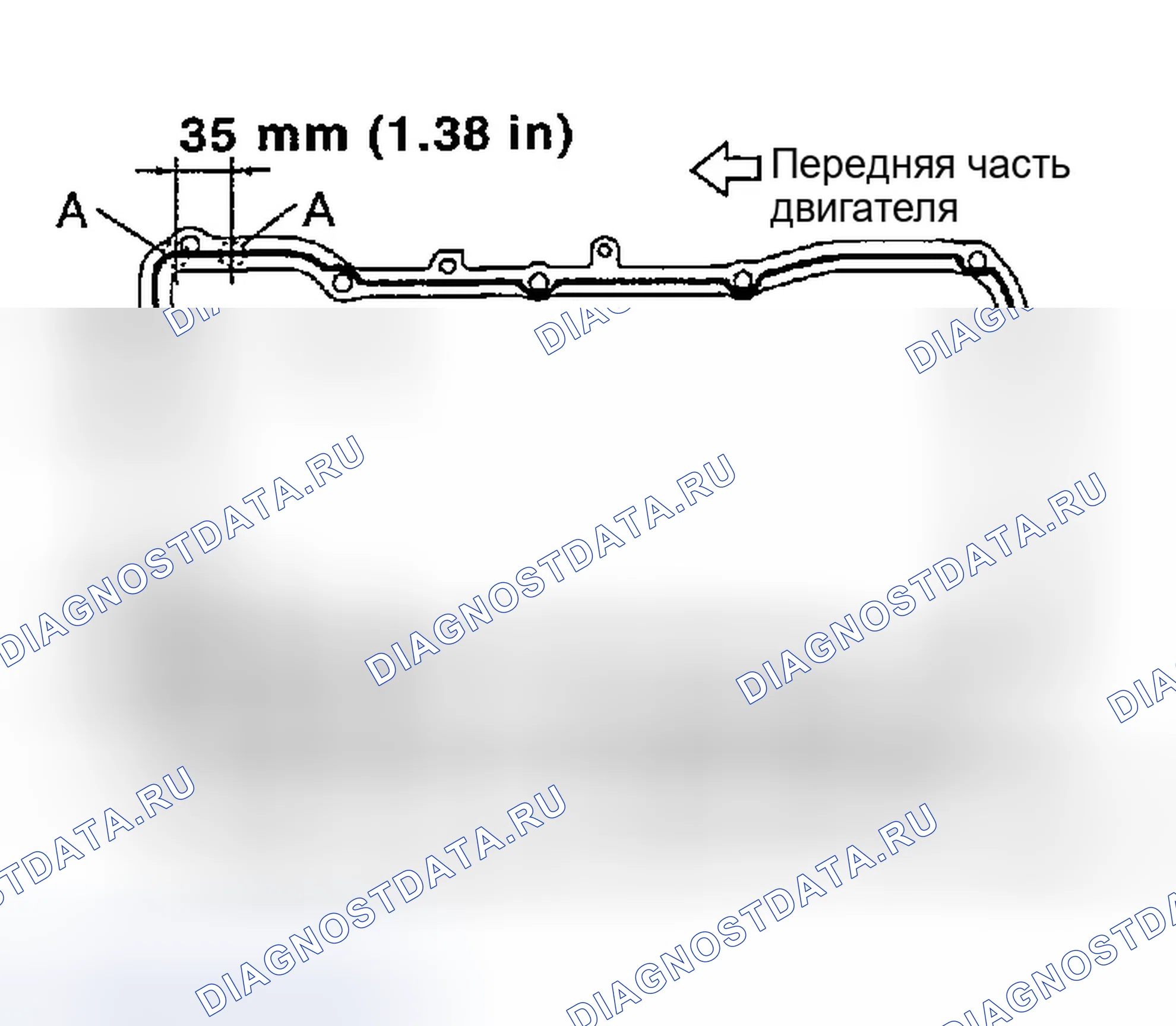 Рис. 44. Infiniti FX35 I