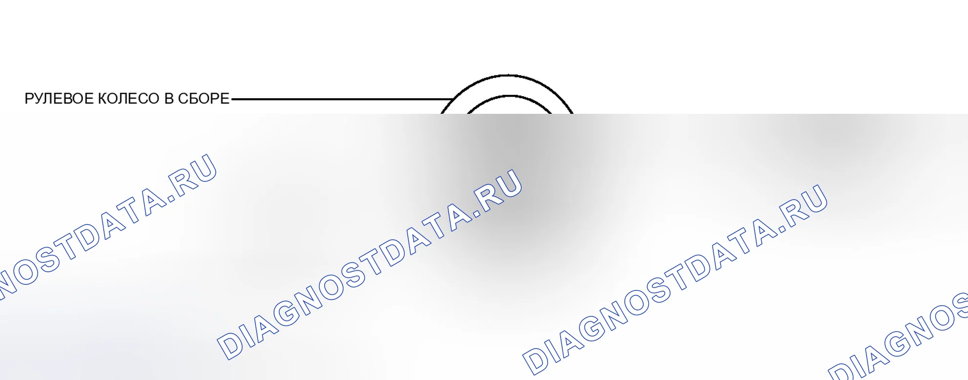 Рис. 9: ИЛЛЮСТРАЦИЯ. Toyota Prius V I